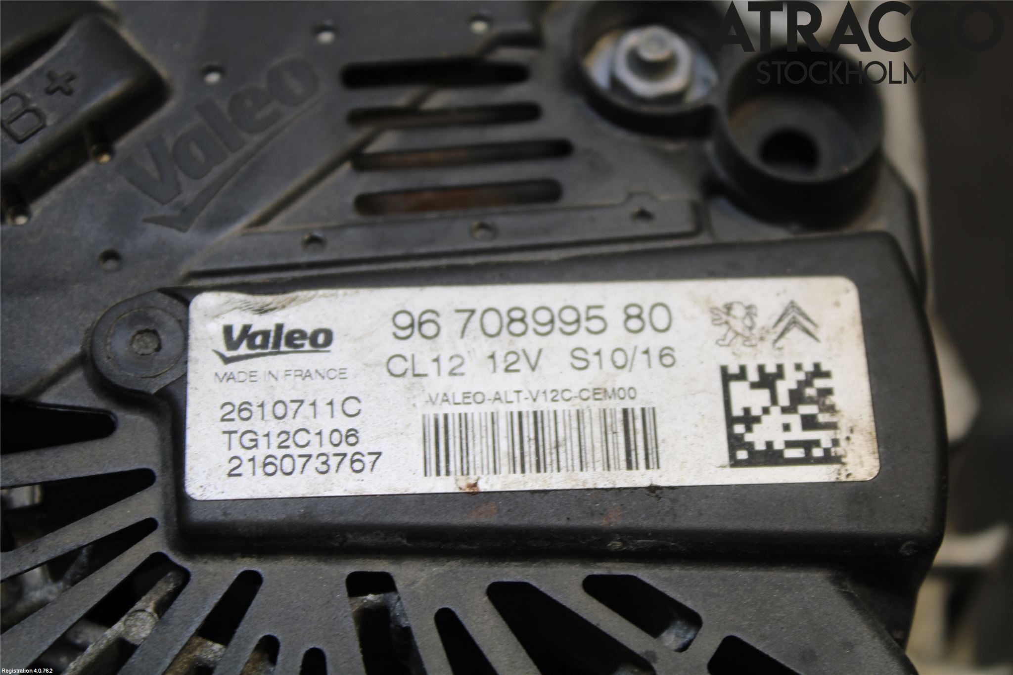 Peugeot 2008 13-20 Generator