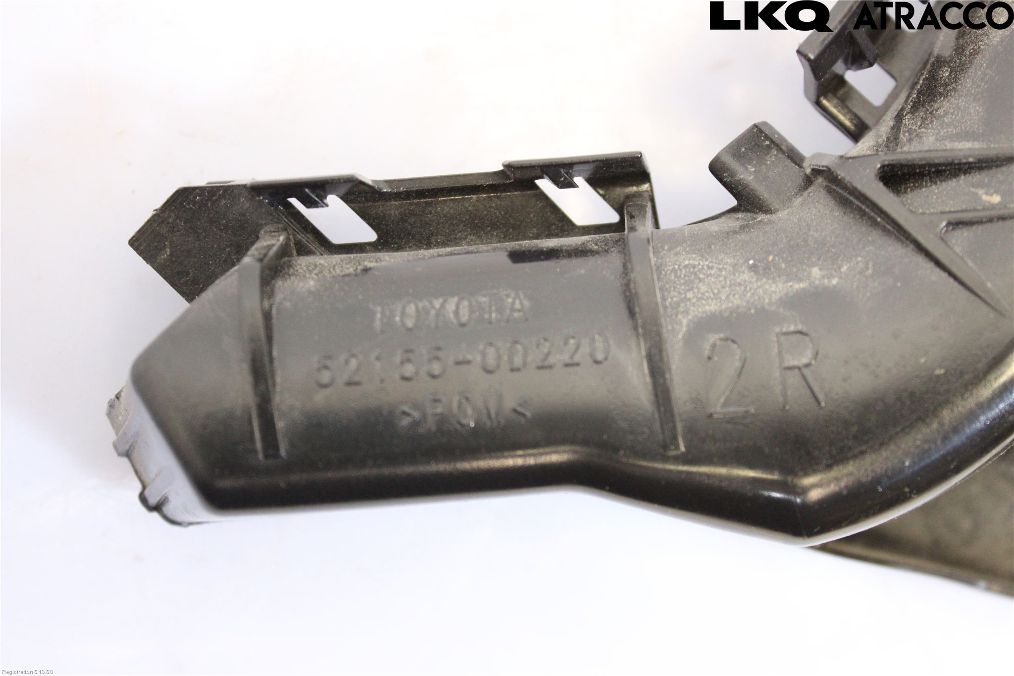 Toyota YARIS XP130 15-20 Stötfångarfäste Bak Hö
