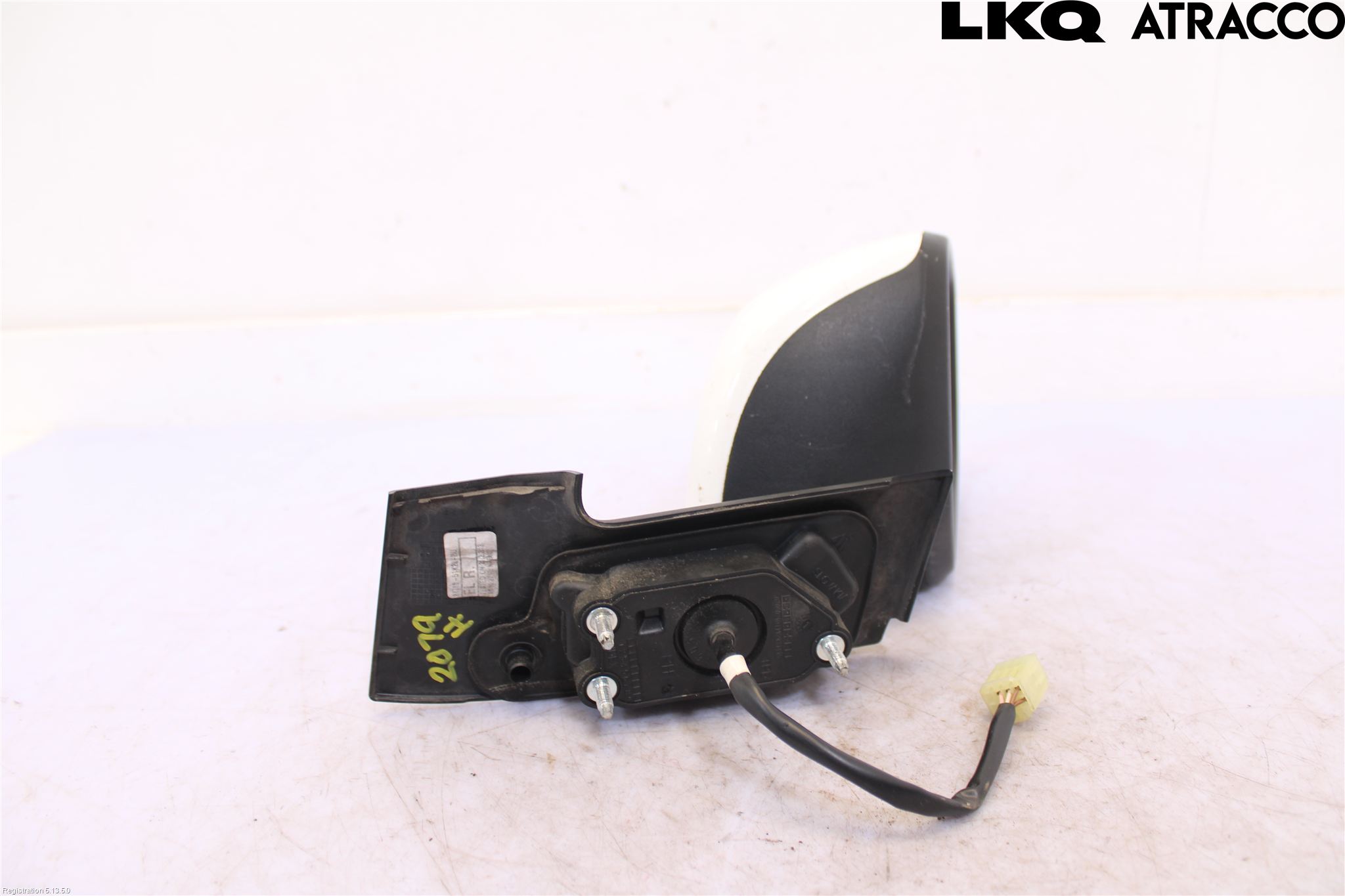 Suzuki SPLASH Spegel Yttre El Hö