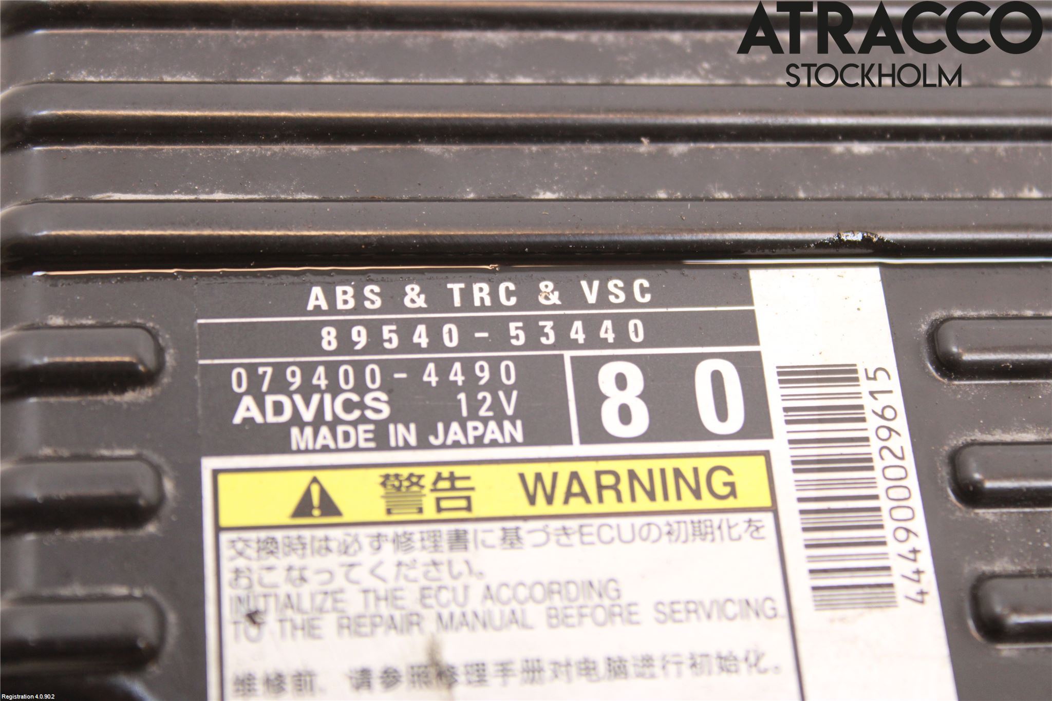 Lexus IS 250/350 14-20 Styrenhet Abs