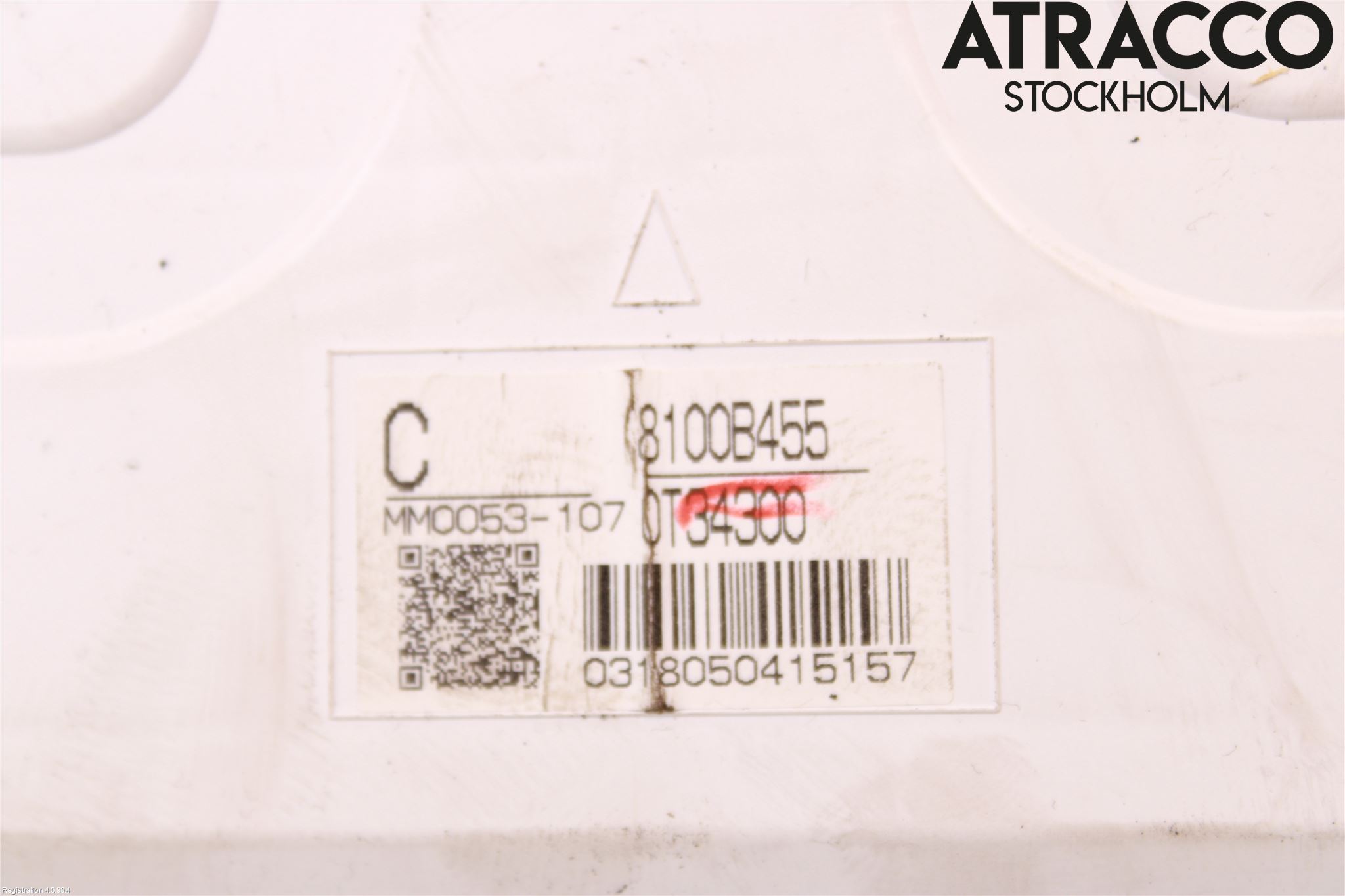 Mitsubishi ASX 10-22 Instrument Komb