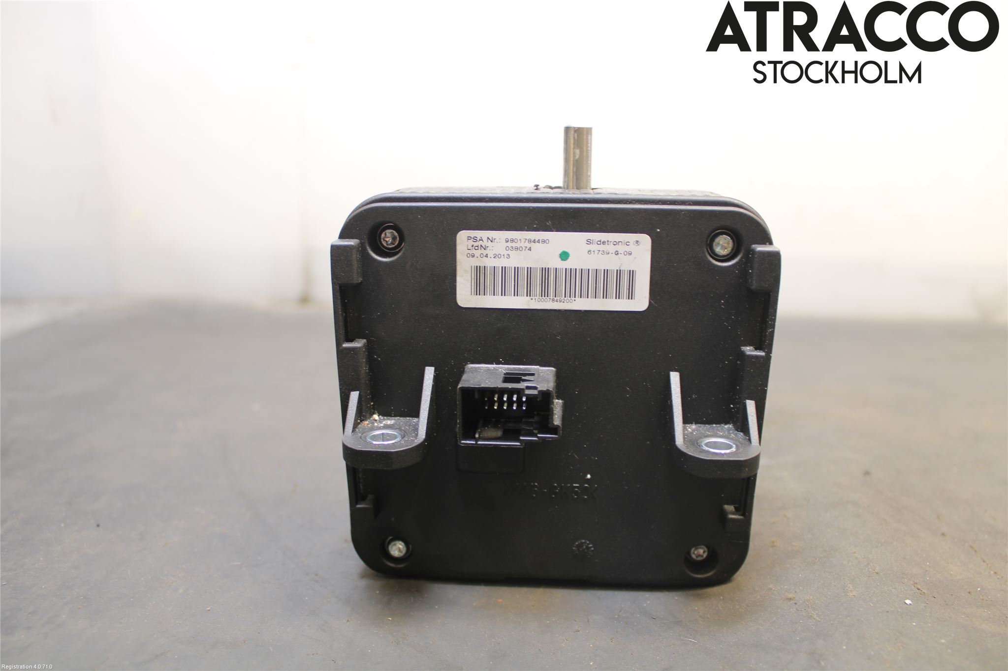 Citroen DS5 Växelspak