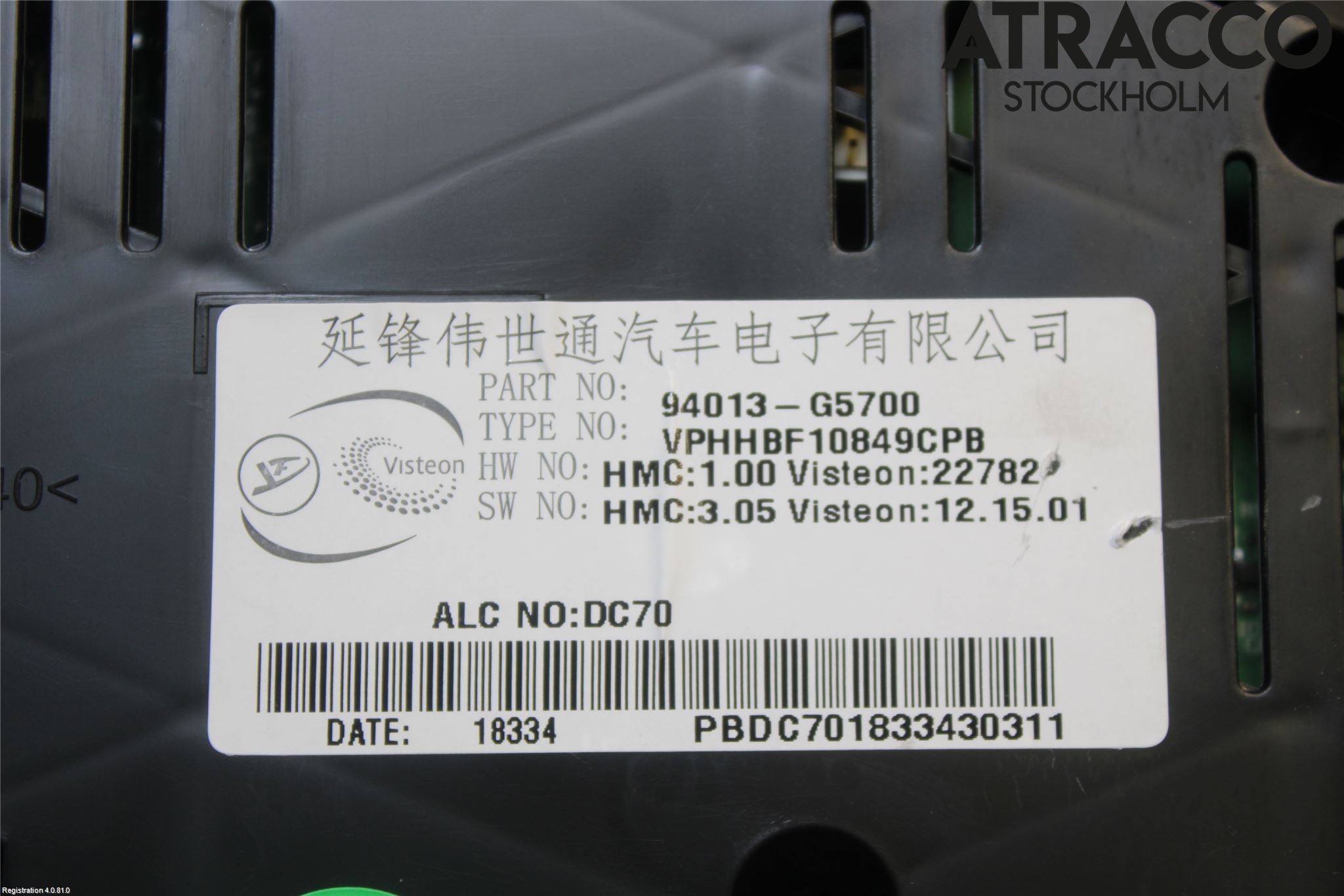Kia NIRO (DE) 17-22 Instrument Komb