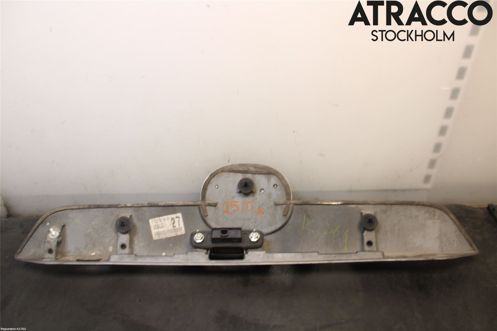 Mazda CX-5 12-17 Reflexramp-Dekorramp