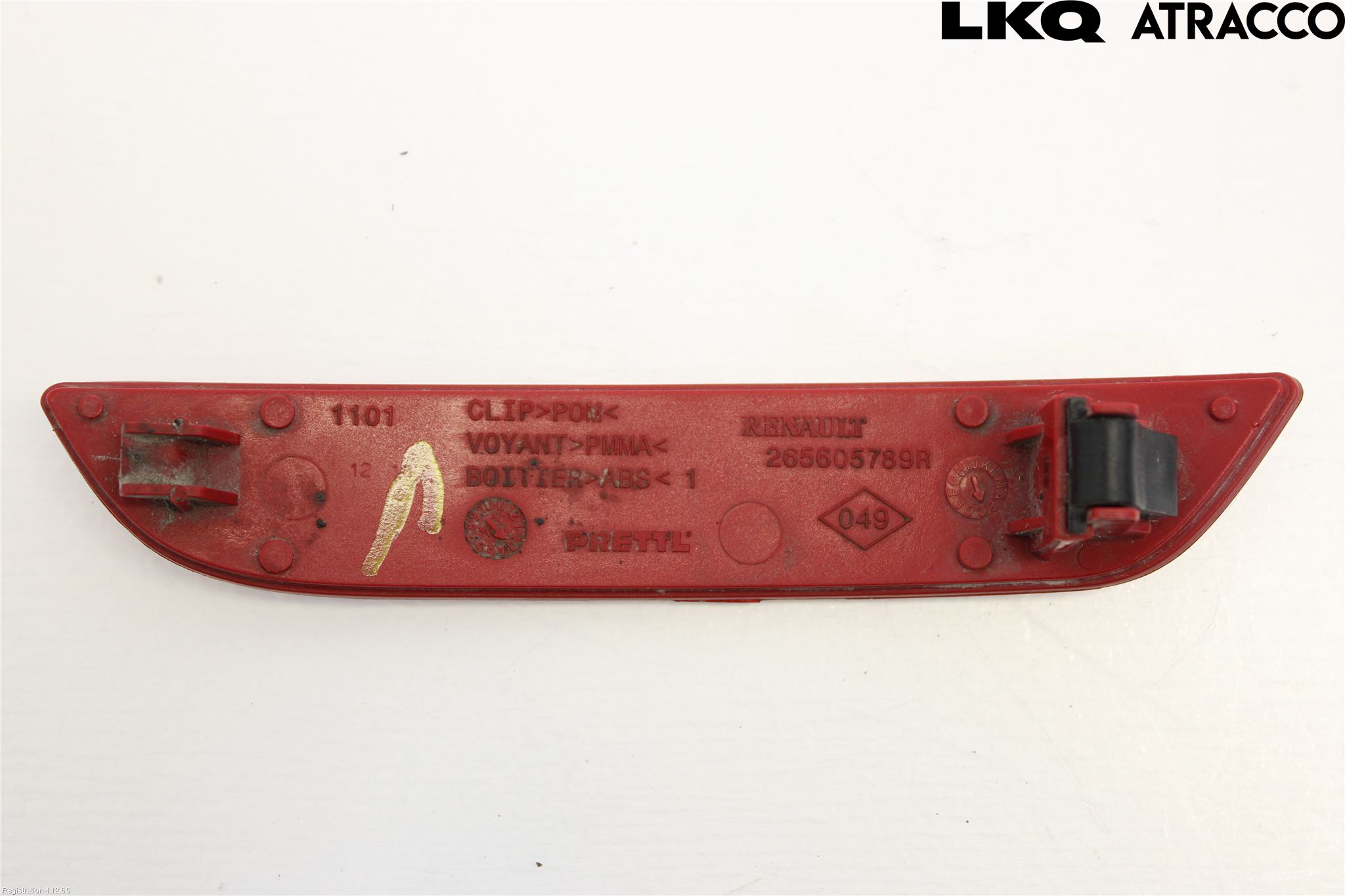 Renault CLIO IV 12-16 Dimljus/Reflex Bak