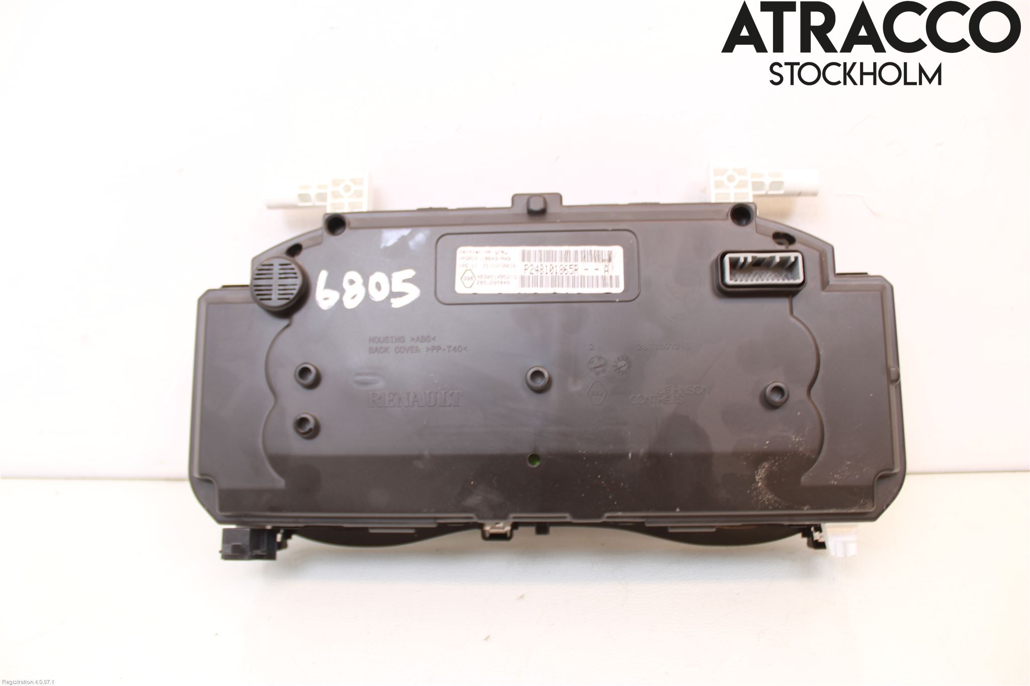Mercedes-Benz MB CITAN (W415) 13-21 Instrument Komb