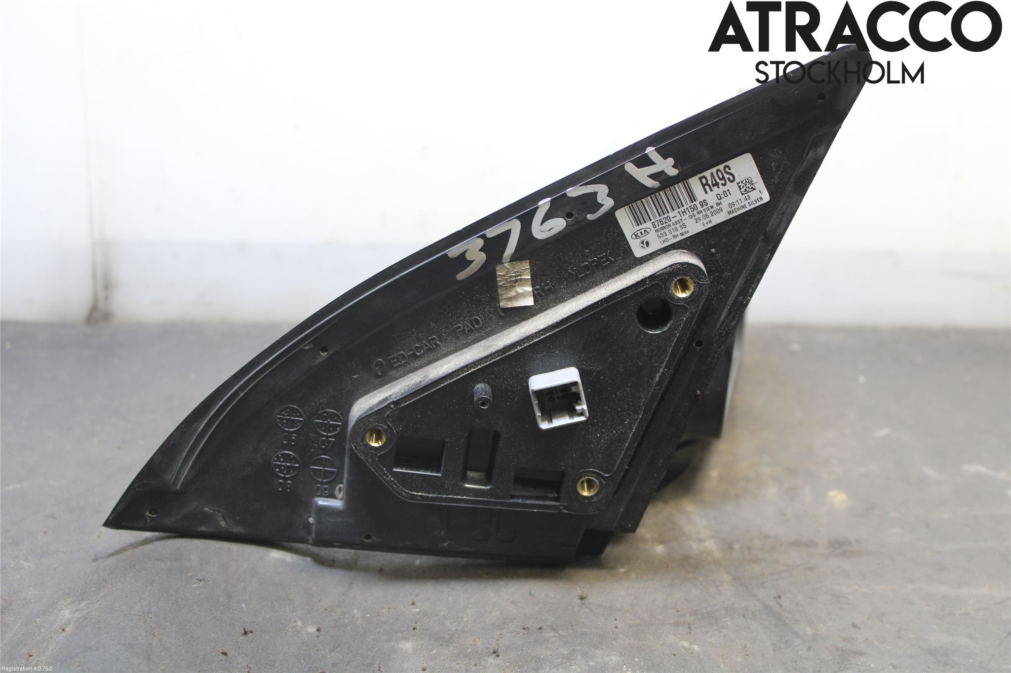 Kia CEED 06-12 Spegel Yttre El Hö