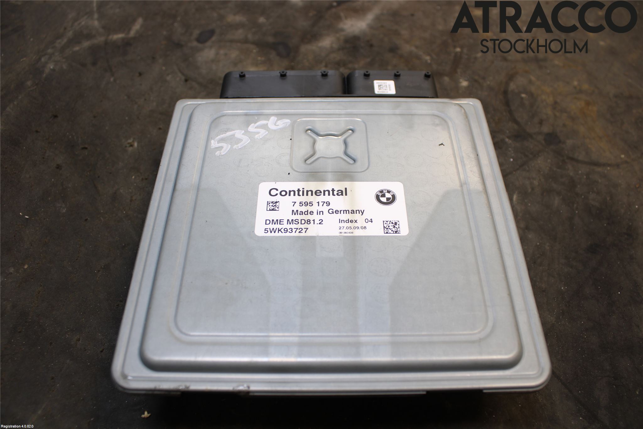 BMW 1 E87/81 5D/3D 03-11 Styrenhet Insprut Bensin