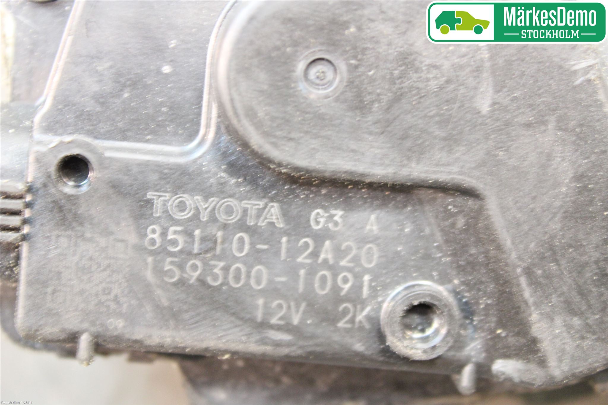 Toyota COROLLA 08-12 Torkarmotor Vindruta