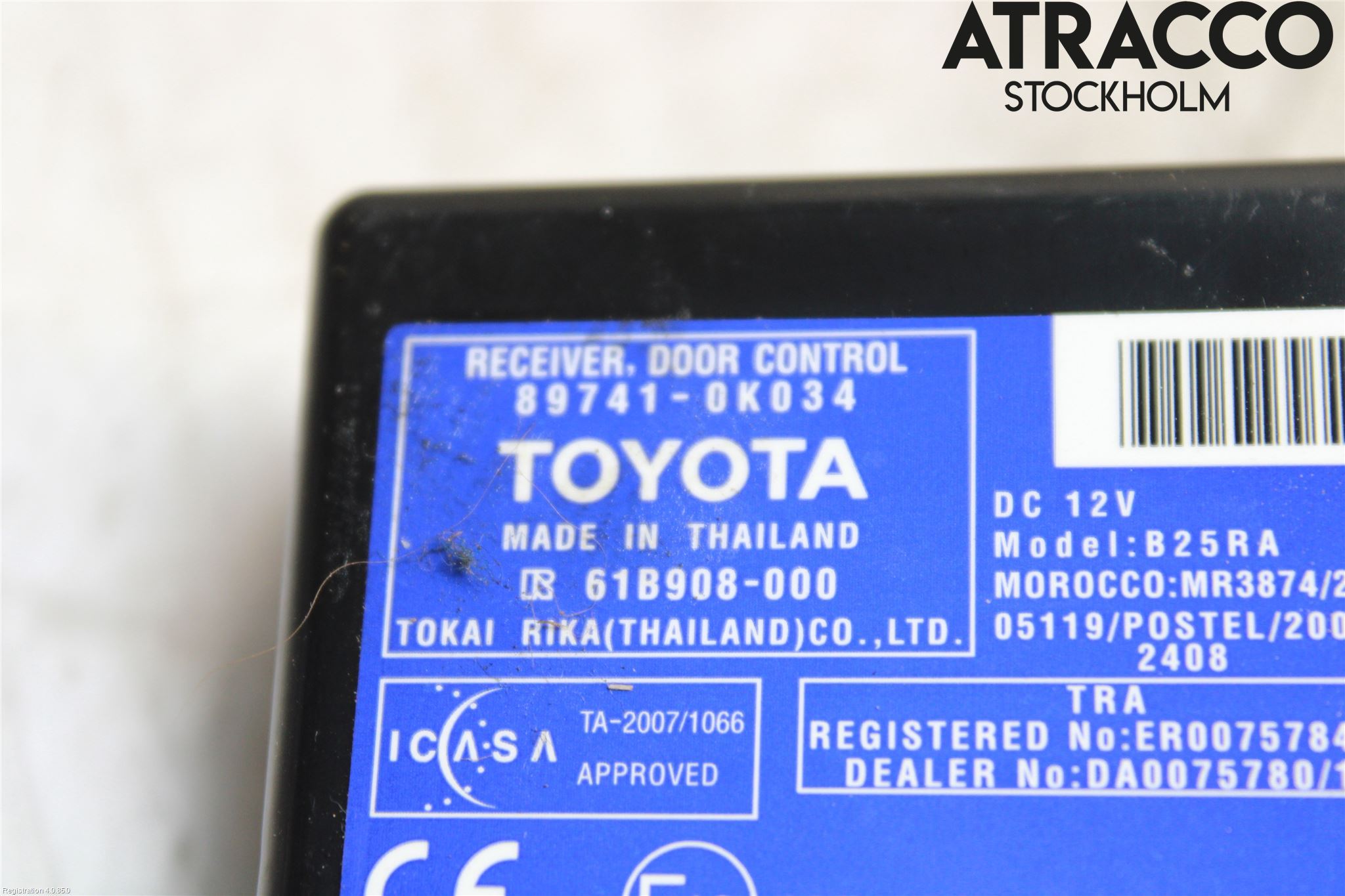 Toyota HILUX 05-16 Styrenhet Centrallås