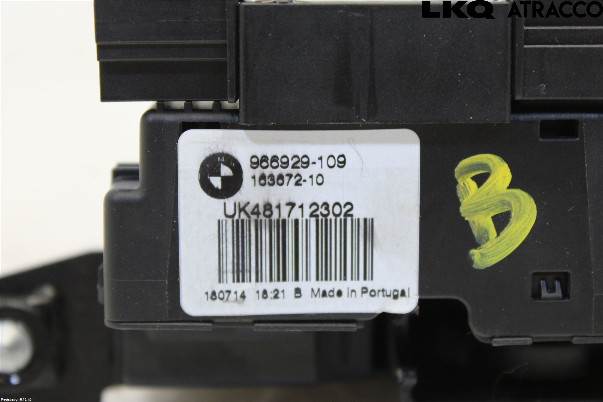 BMW 3 F30/F31/F80 12-19 Låskista Baklucka