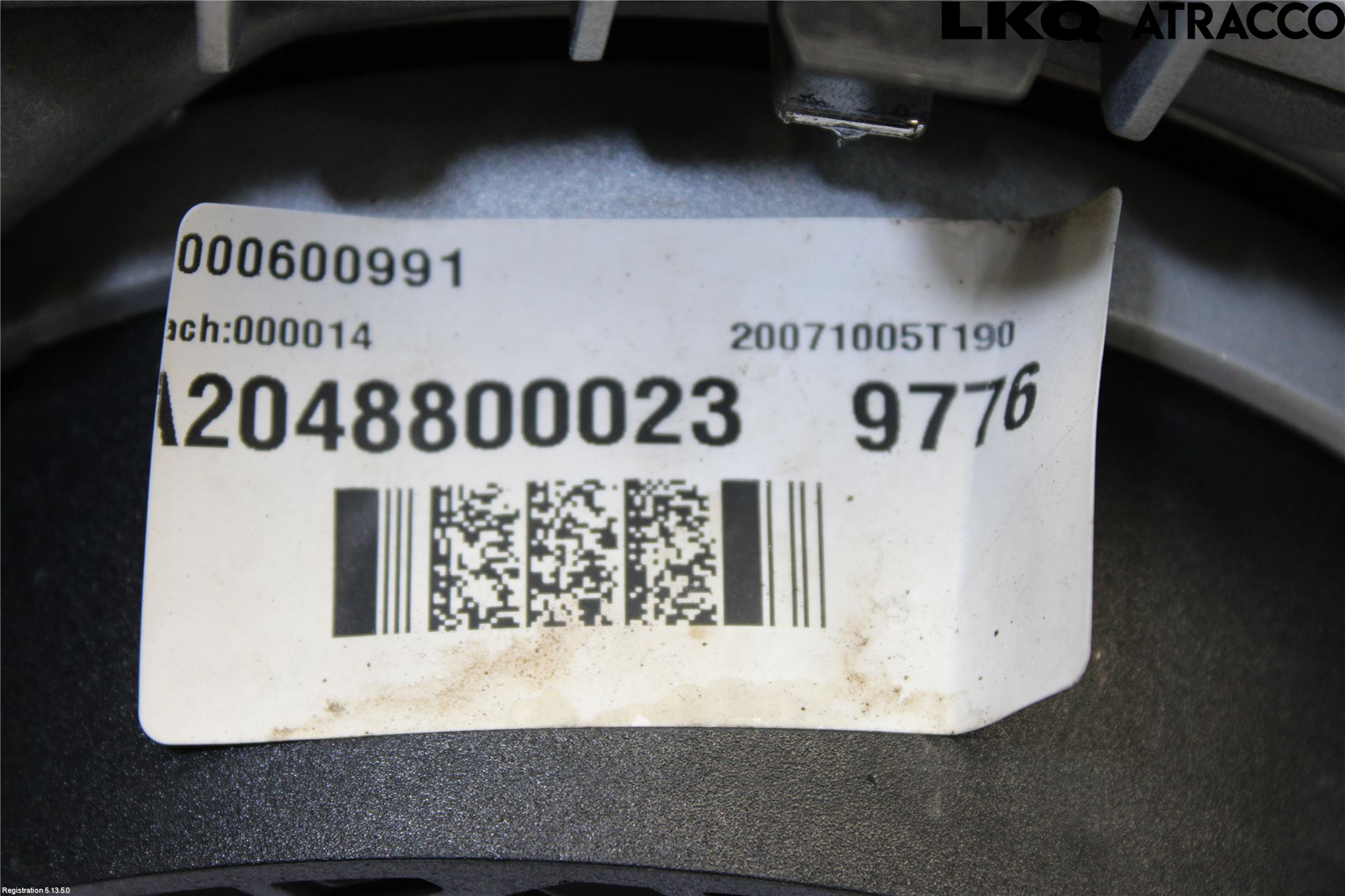 Mercedes-Benz MB C-KLASS (W204) 07-15 Grill Komp