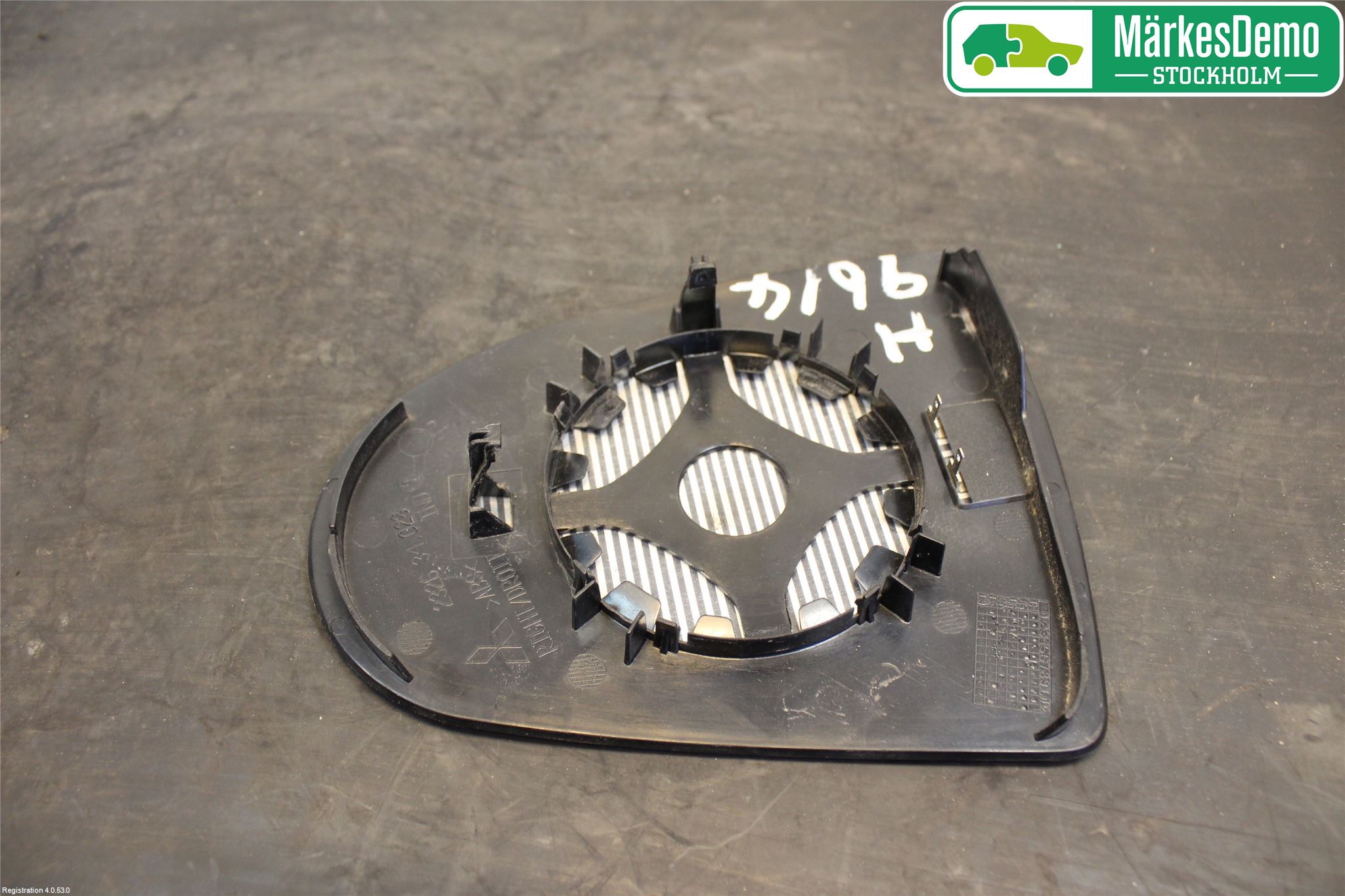 Mitsubishi COLT 09-13 Spegelglas Hö