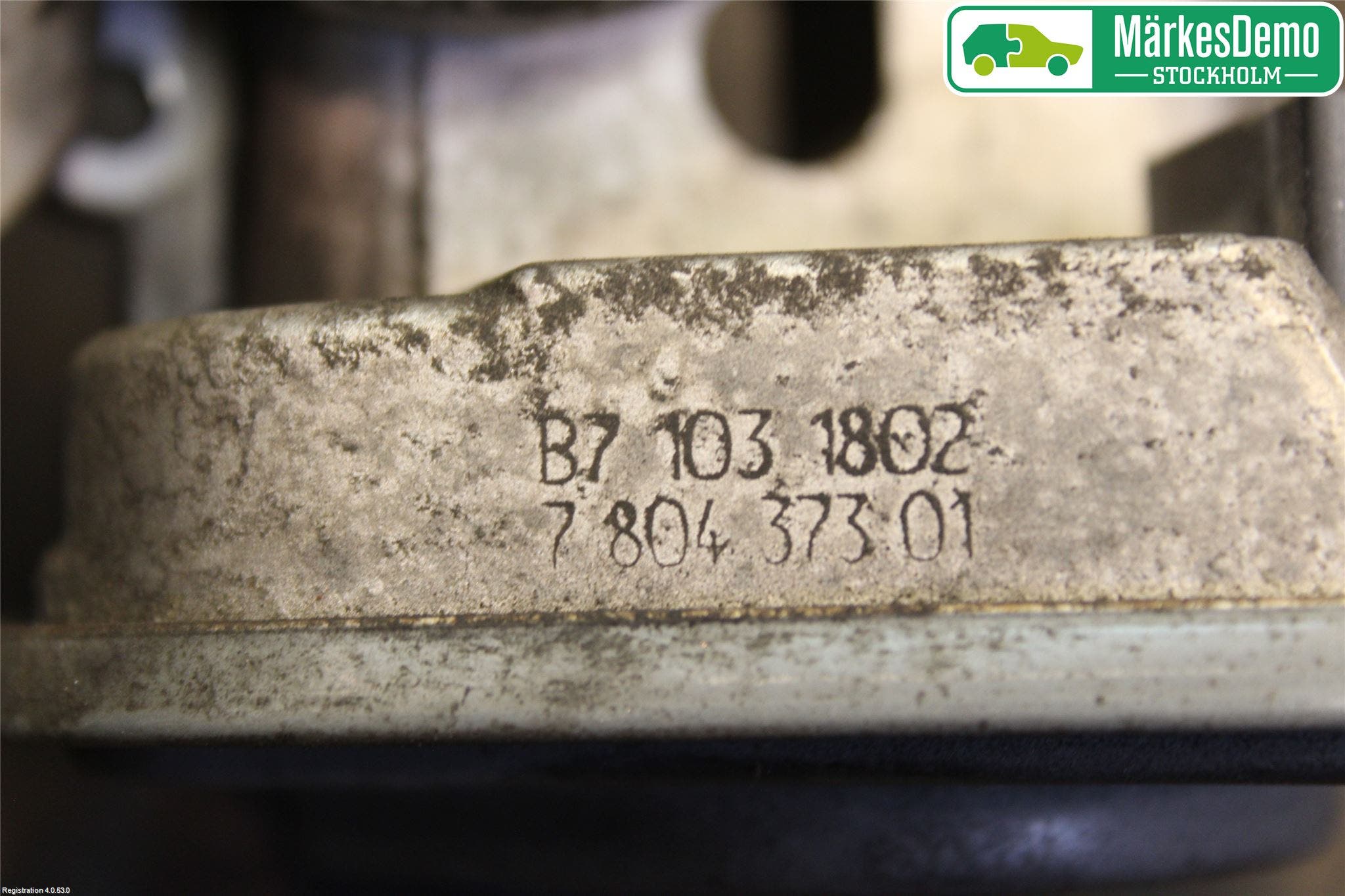 BMW 1 E87/81 5D/3D 03-11 Injspjällhus