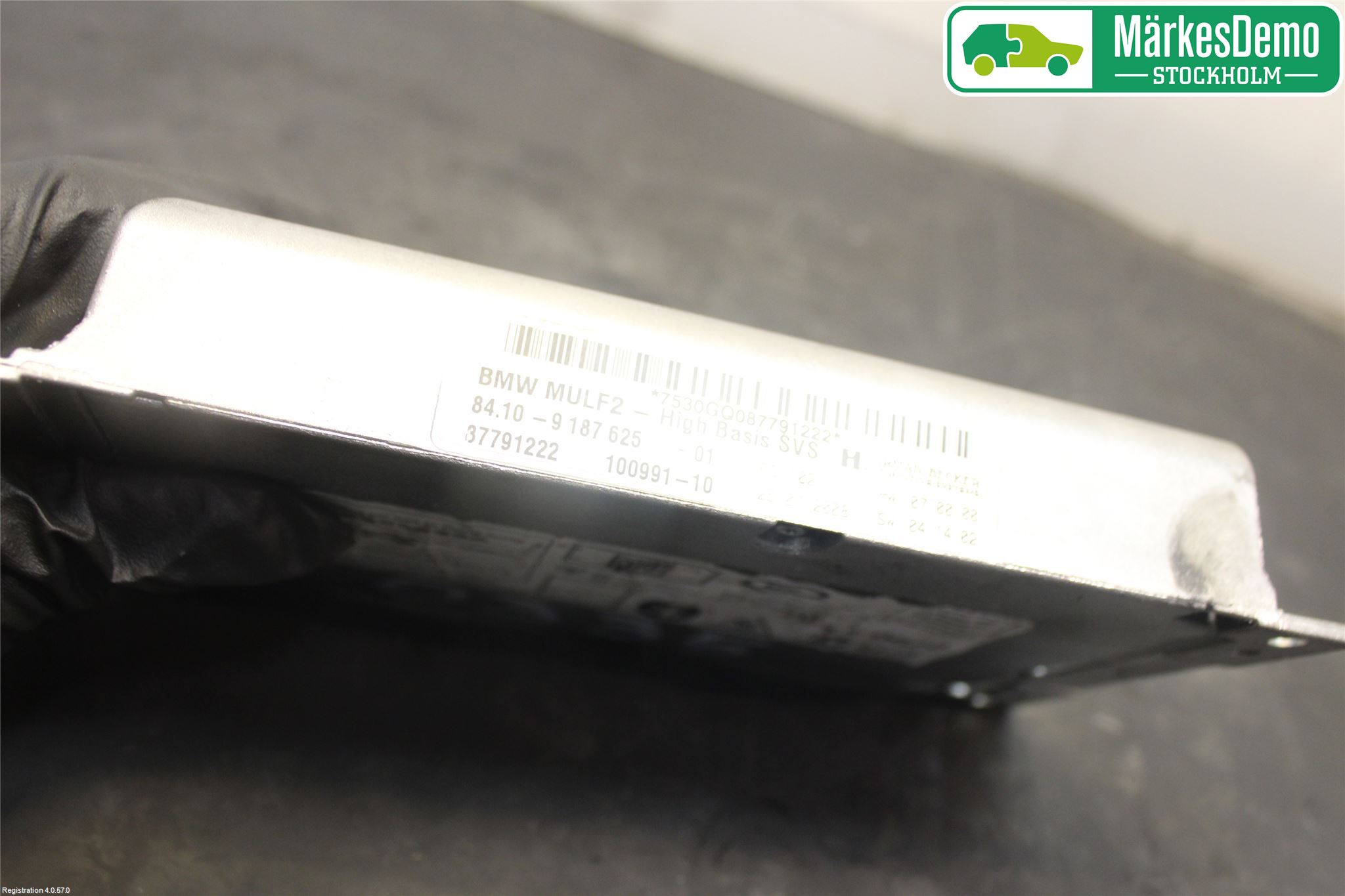 BMW 5 E60/61 Sed/Tou 02-10 Styrenhet Tal