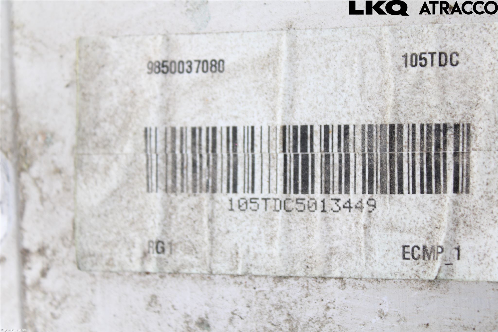 Peugeot 208/E-208 20- Motorbalk