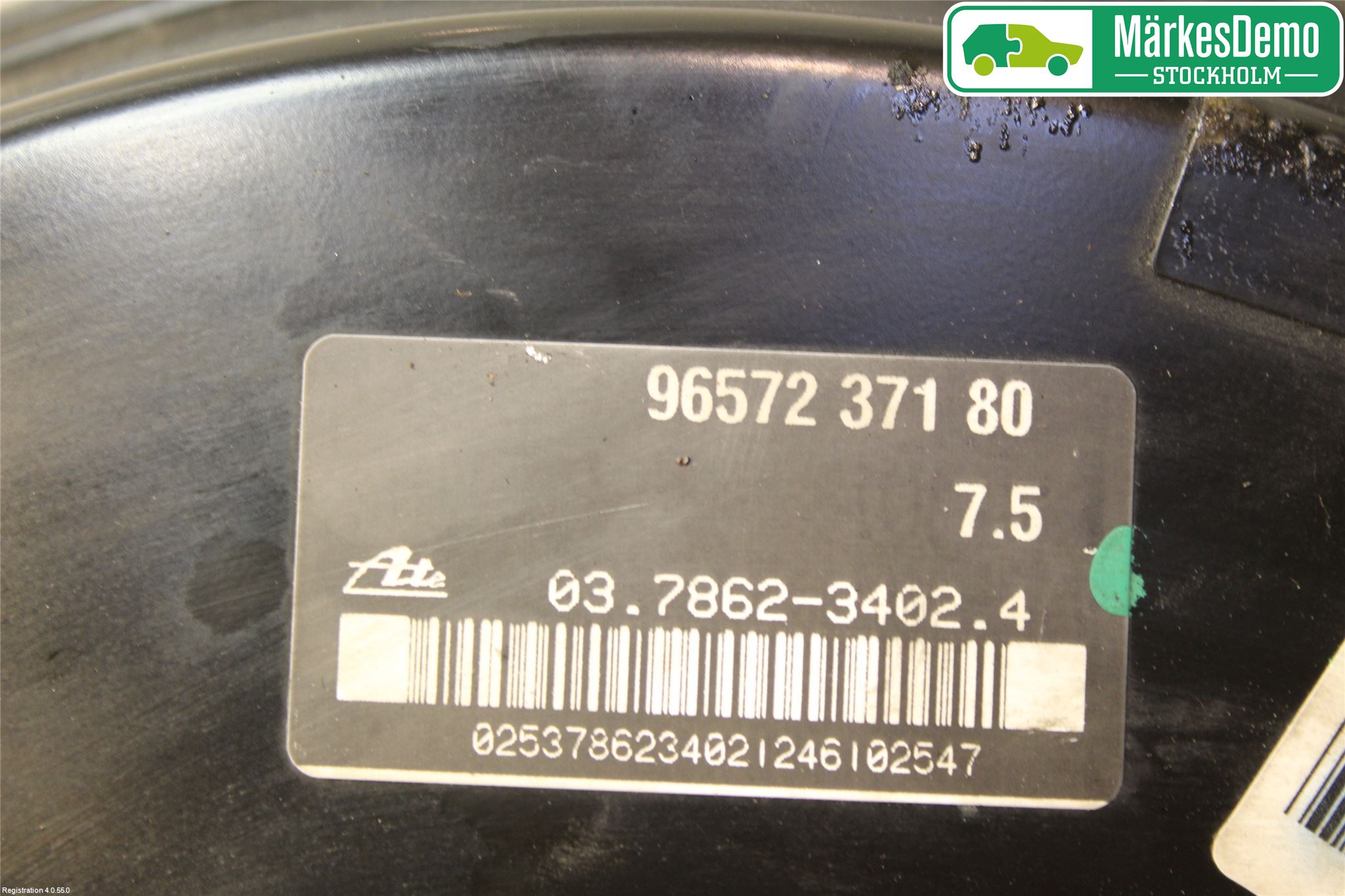 Peugeot 407 Bromsservo