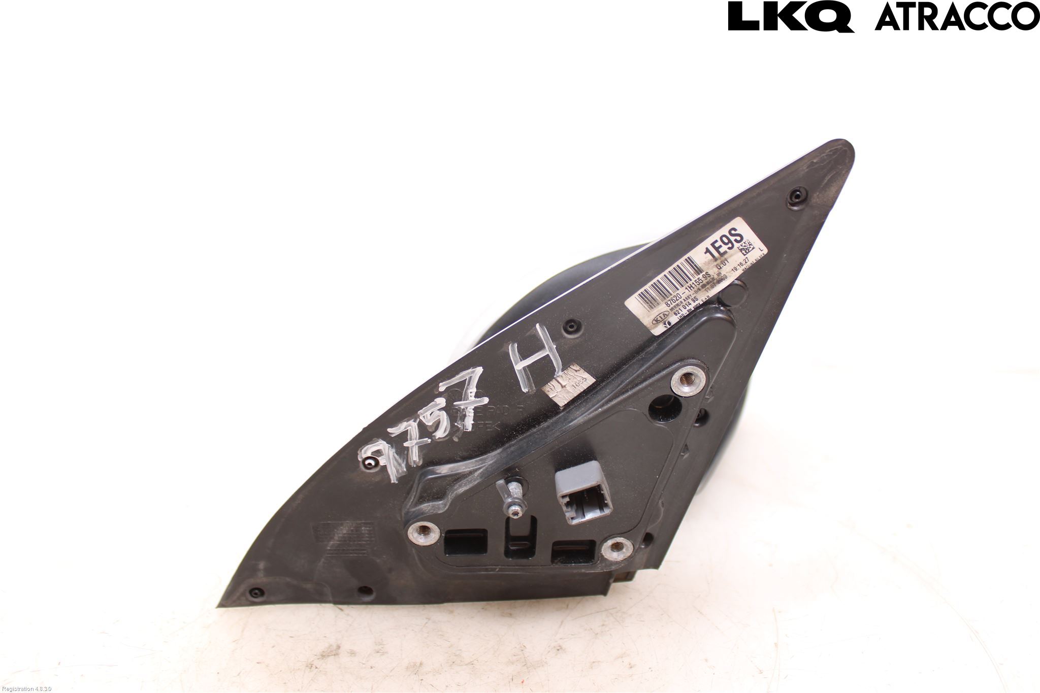 Kia CEED 06-12 Spegel Yttre El Hö