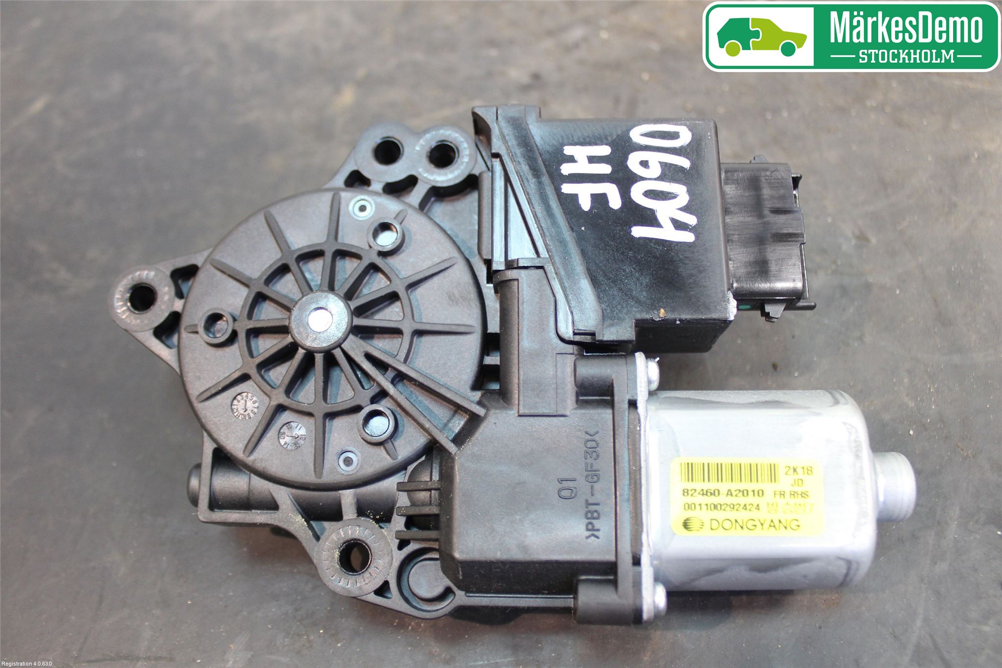 Kia CEED 12-18 Fönsterhissmotor