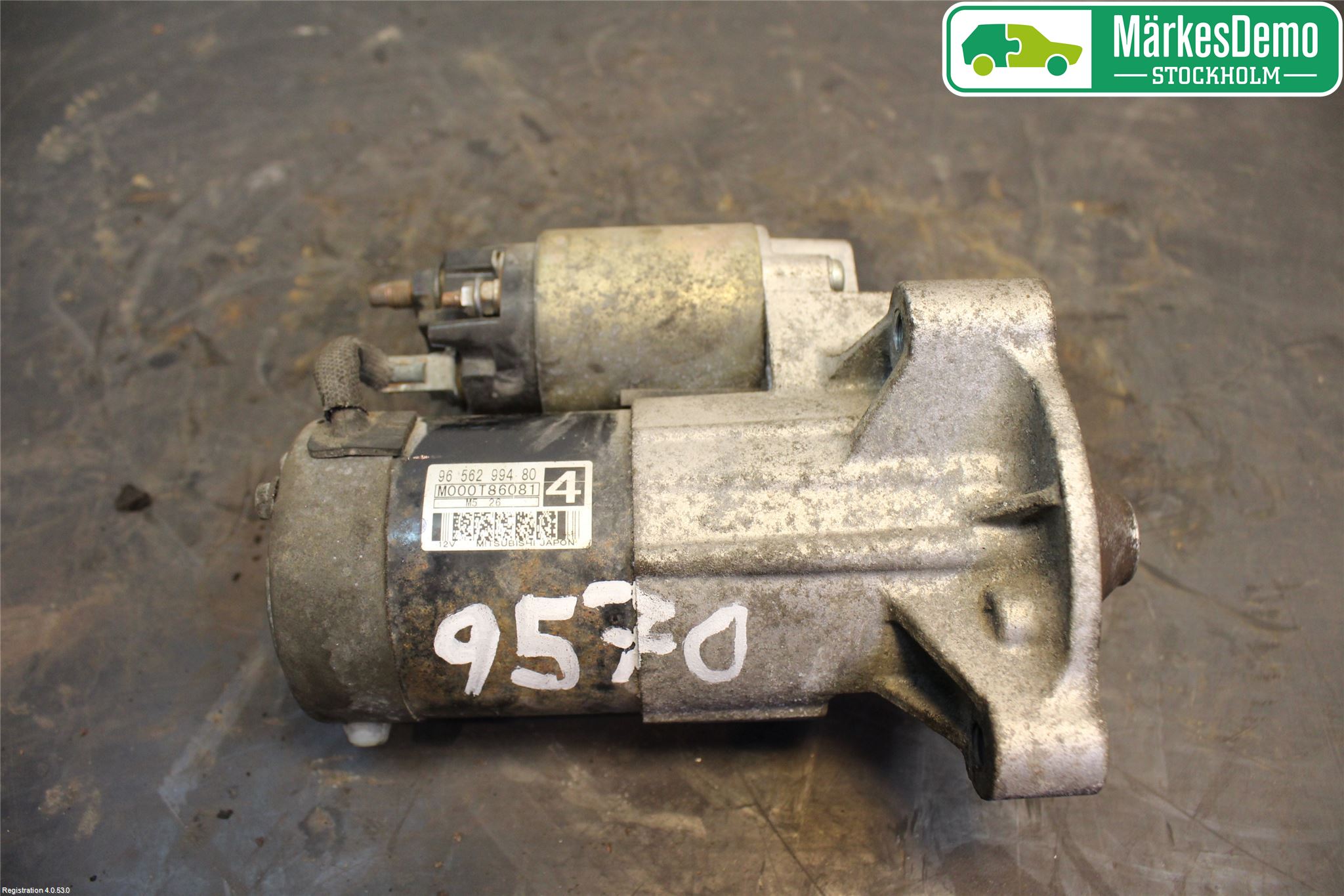 Peugeot 307     05-08 Startmotor