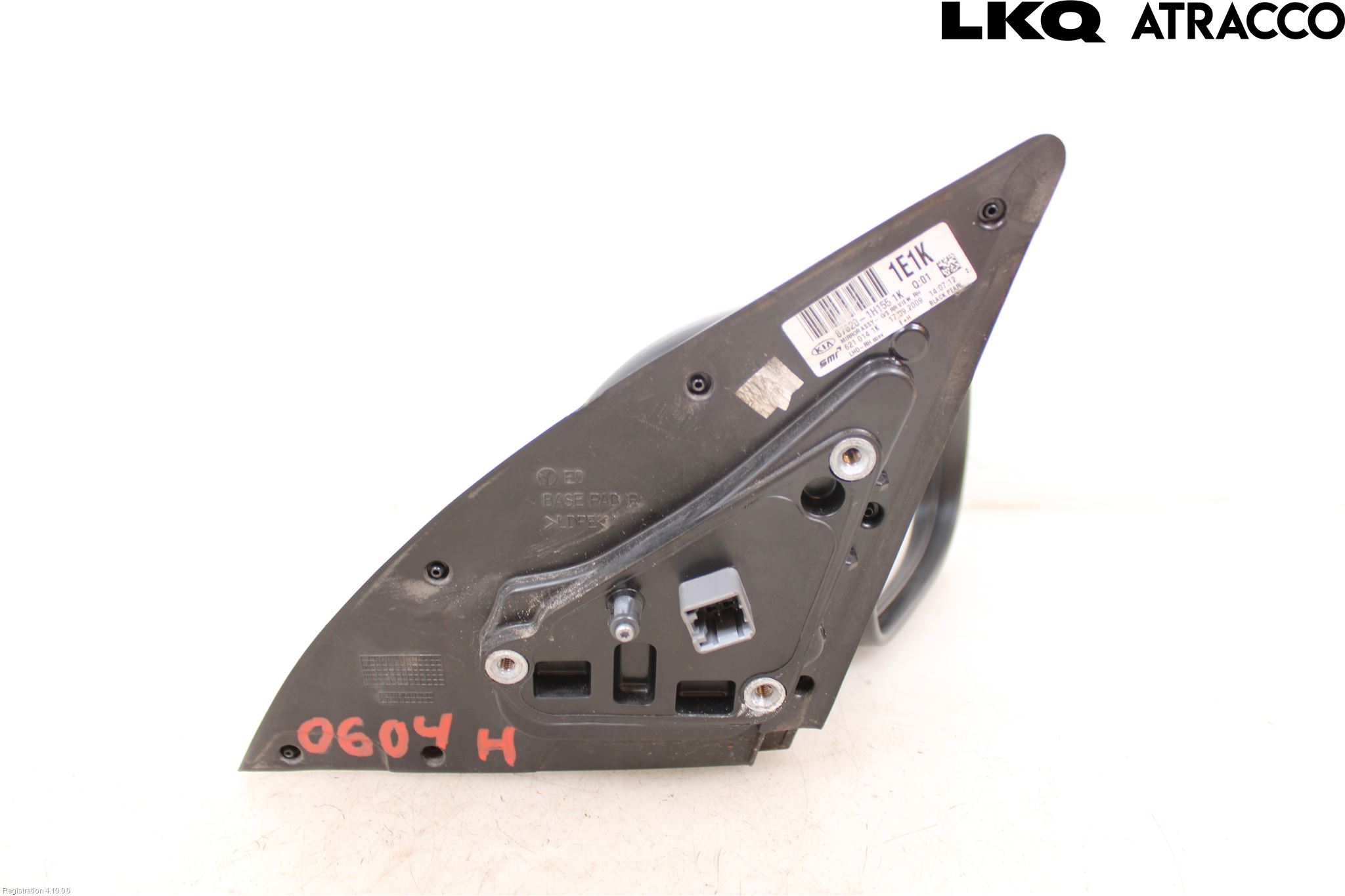 Kia CEED 06-12 Spegel Yttre El Hö