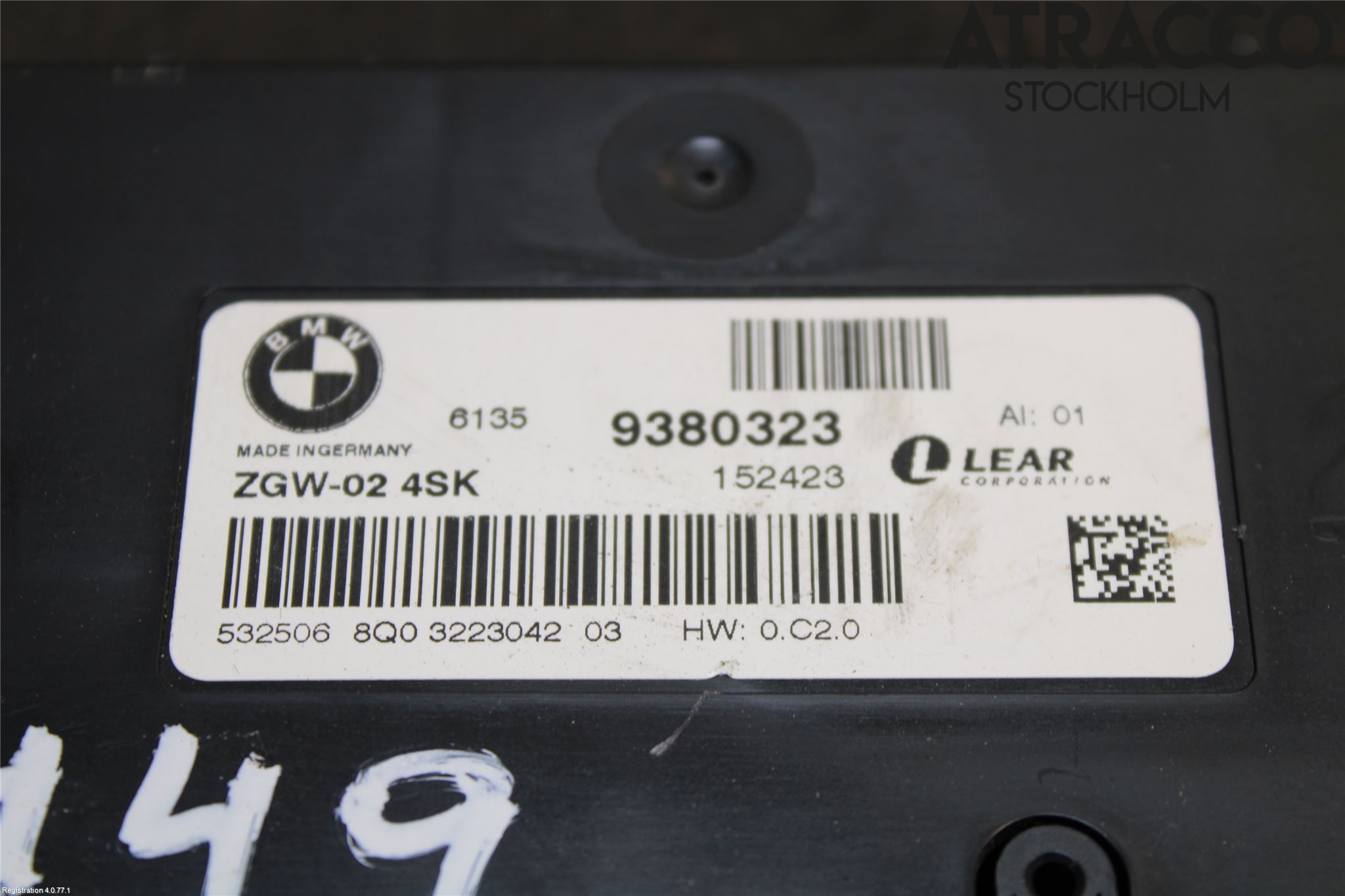 BMW 5 F10/F11/F18 09-17 Styrenhet Övrigt