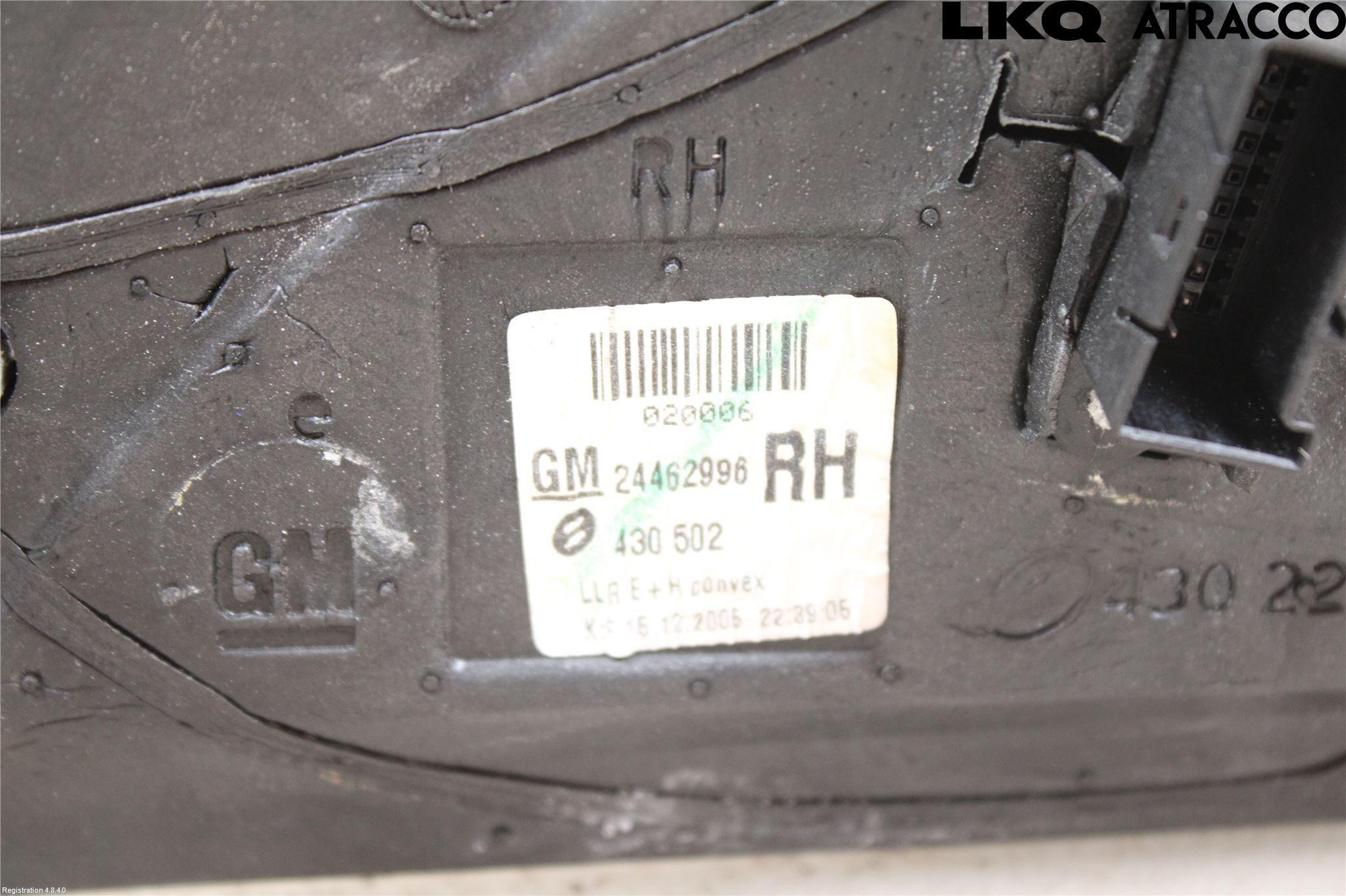 Opel ASTRA H 04-12 Spegel Yttre El Hö