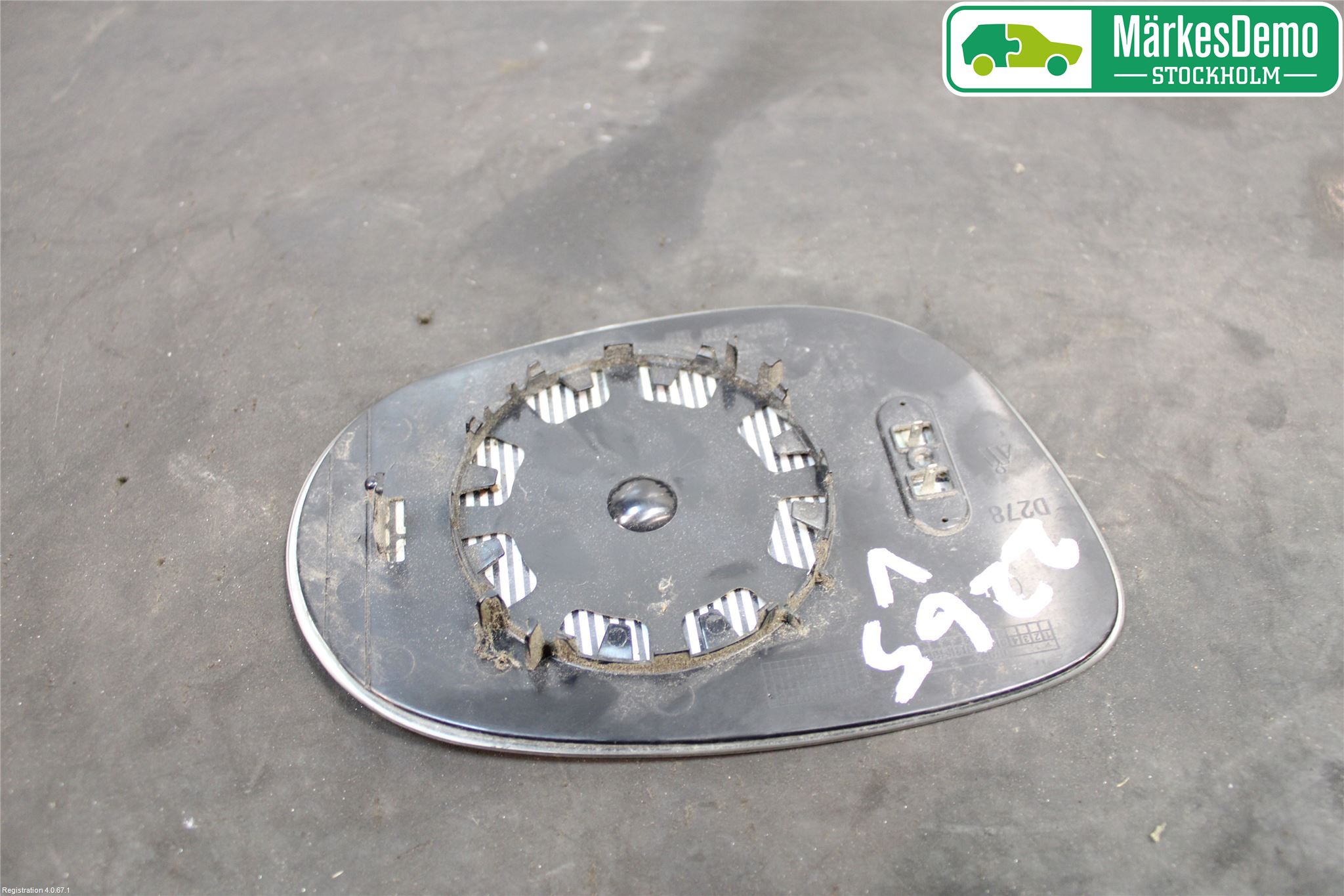 Ford KA 09-16 Spegelglas Vä