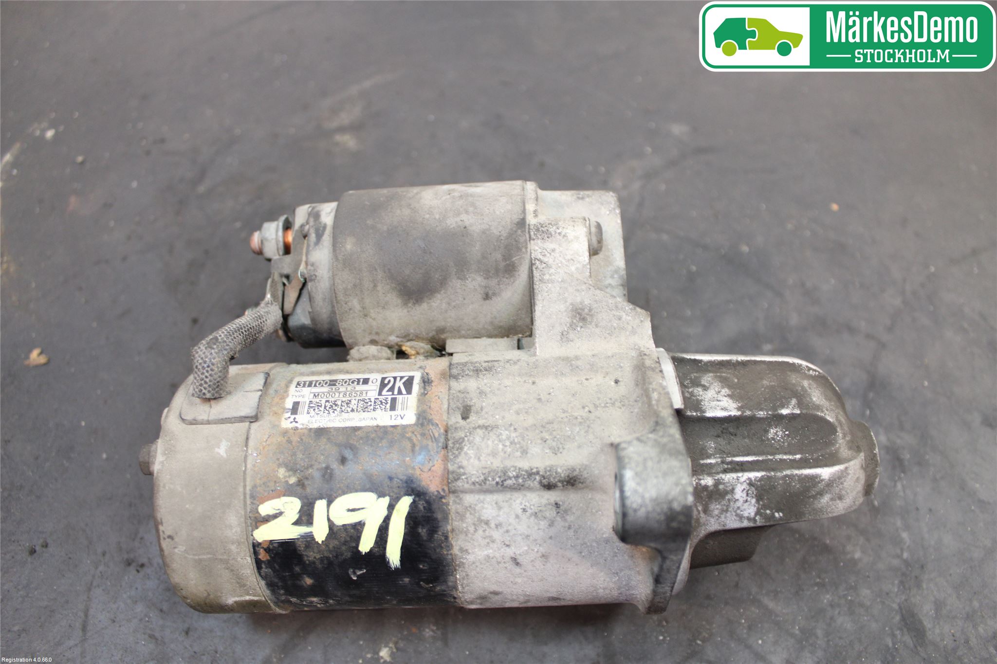 Suzuki LIANA Startmotor