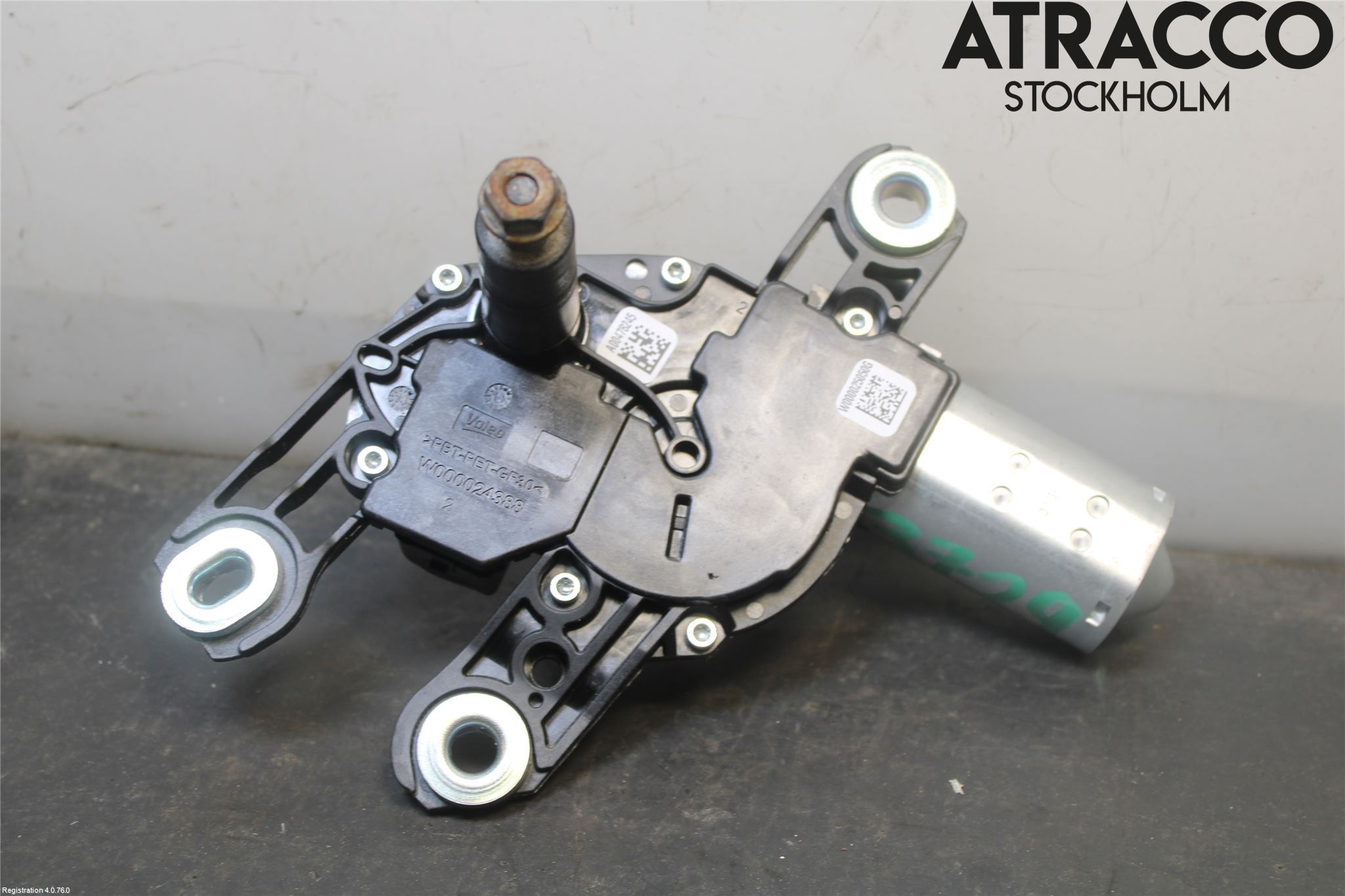 Skoda CITIGO / CITIGO E IV Torkarmotor Baklucka