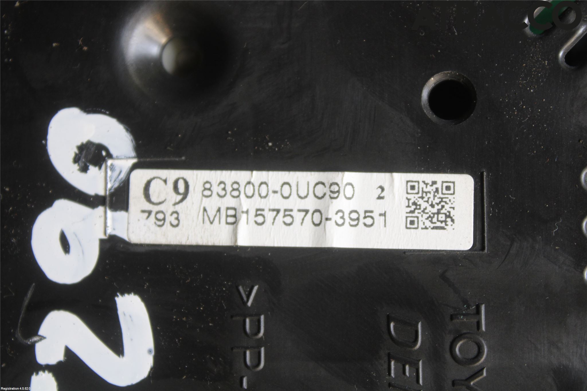 Toyota YARIS XP130 15-20 Instrument Komb