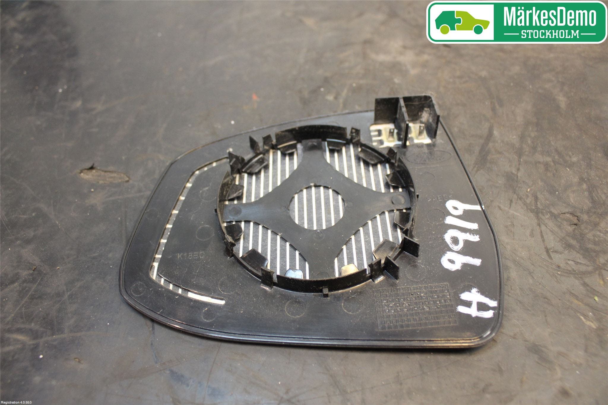 Ford MONDEO 07-15 Spegelglas Hö