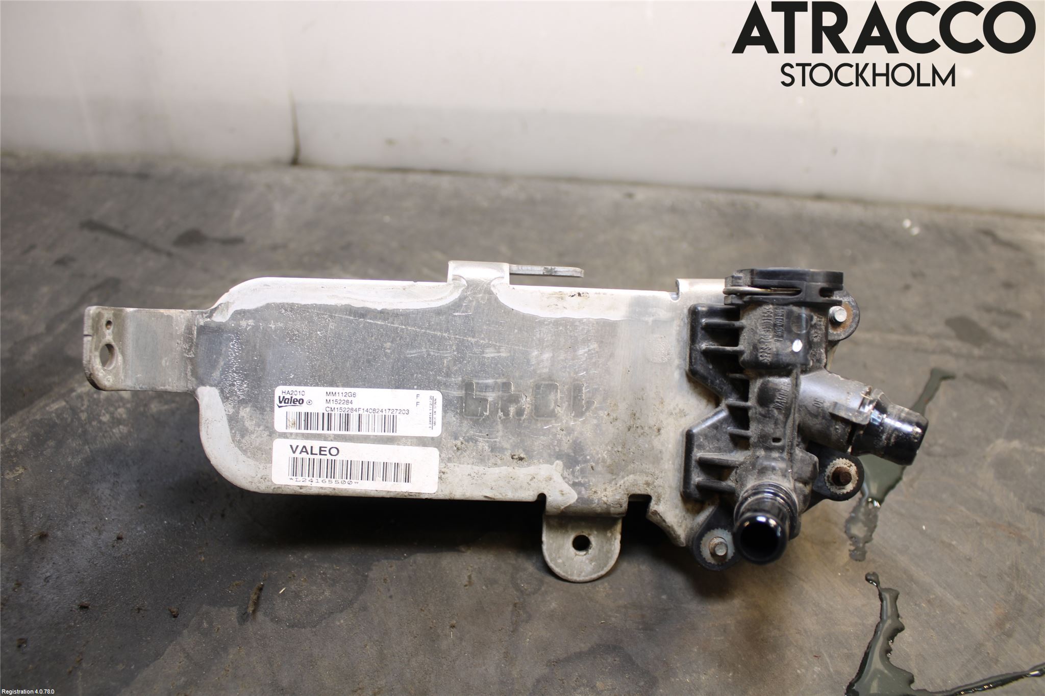 BMW 2 F45 Active Tourer 14-21 Oljekylare Automat