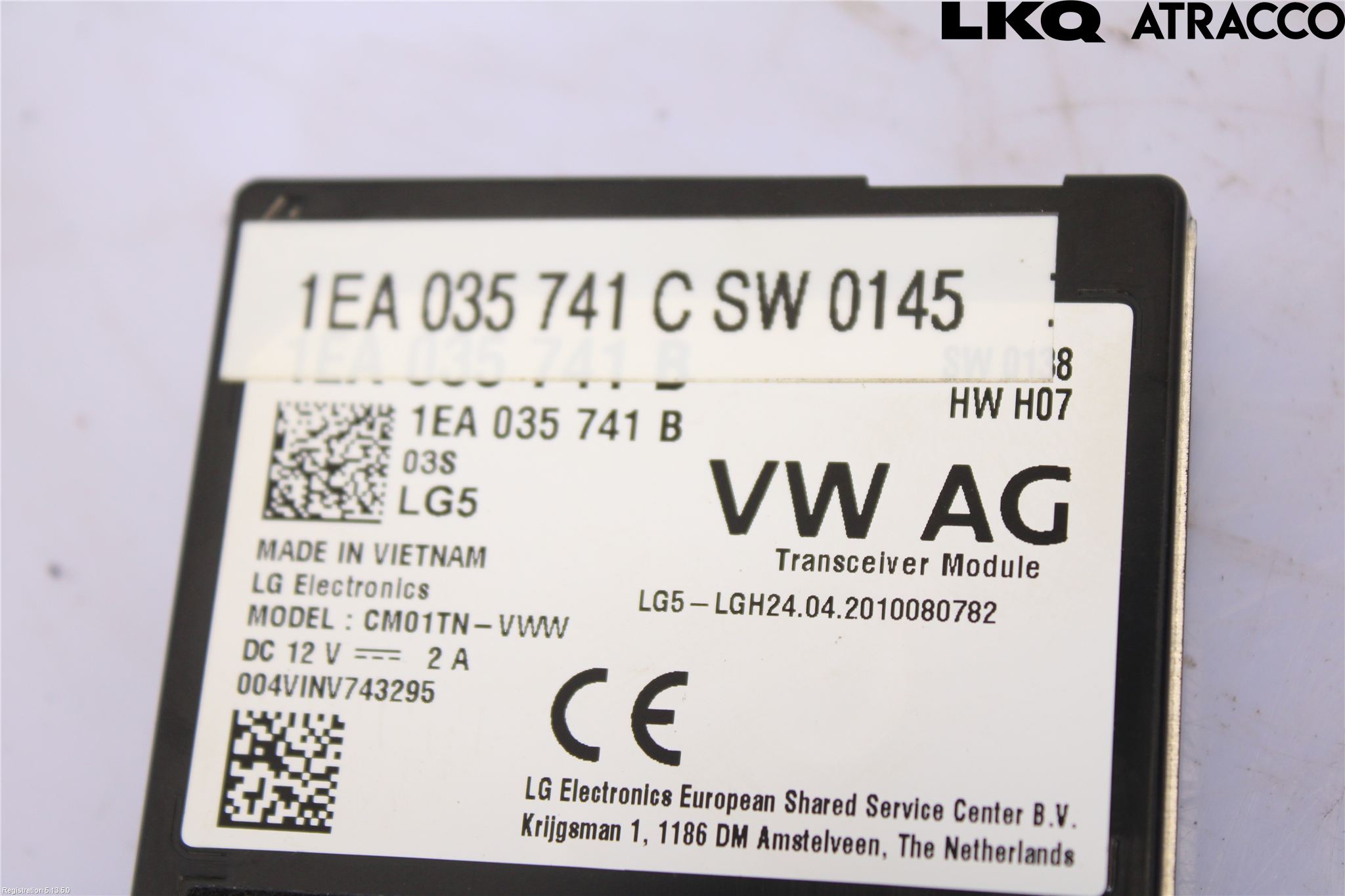 Volkswagen VW ID.3 21- Antennförstärkare