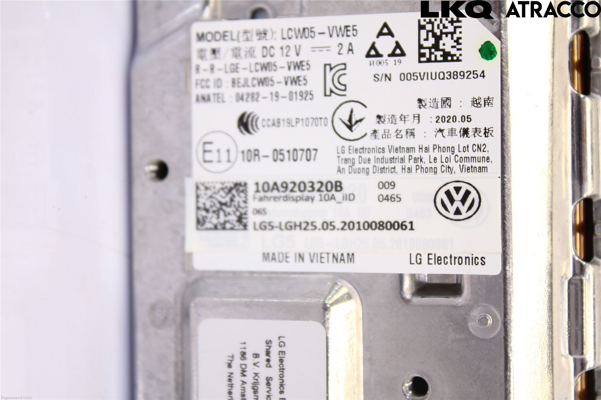 Volkswagen VW ID.3 21- Instrument Komb