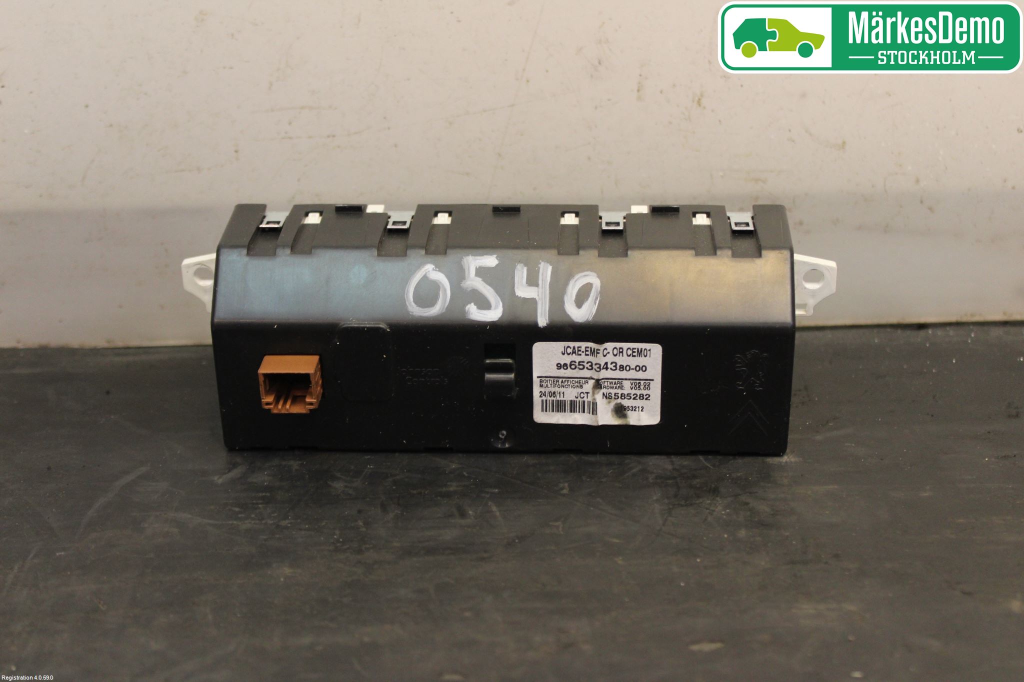 Peugeot 508 11-18 Färddator