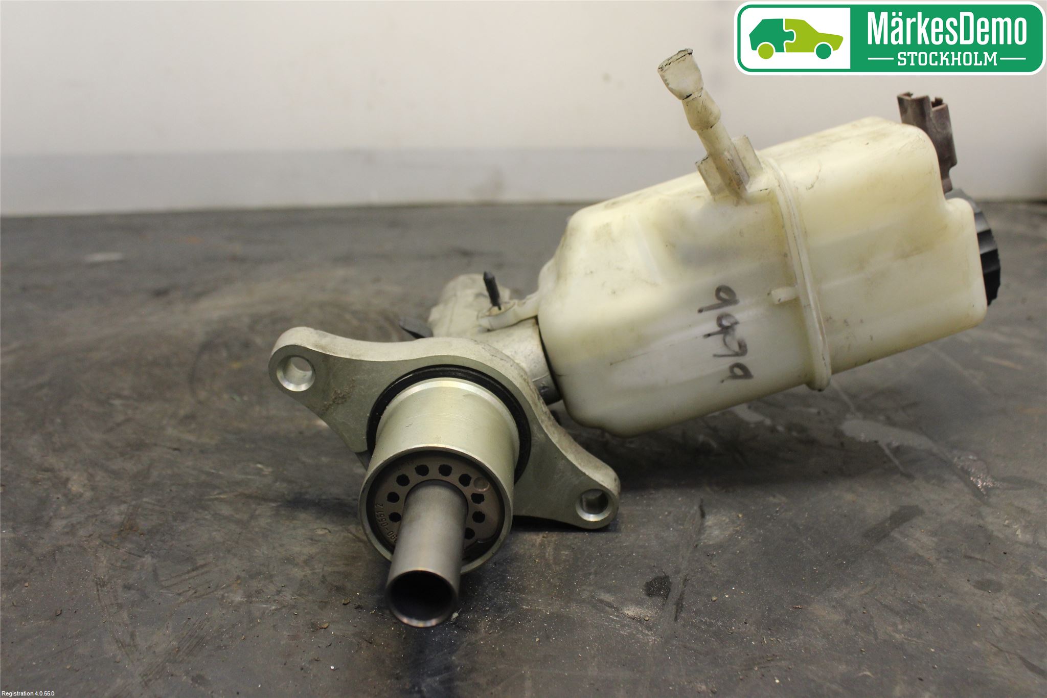 Peugeot 407 Broms Huvudcylinder