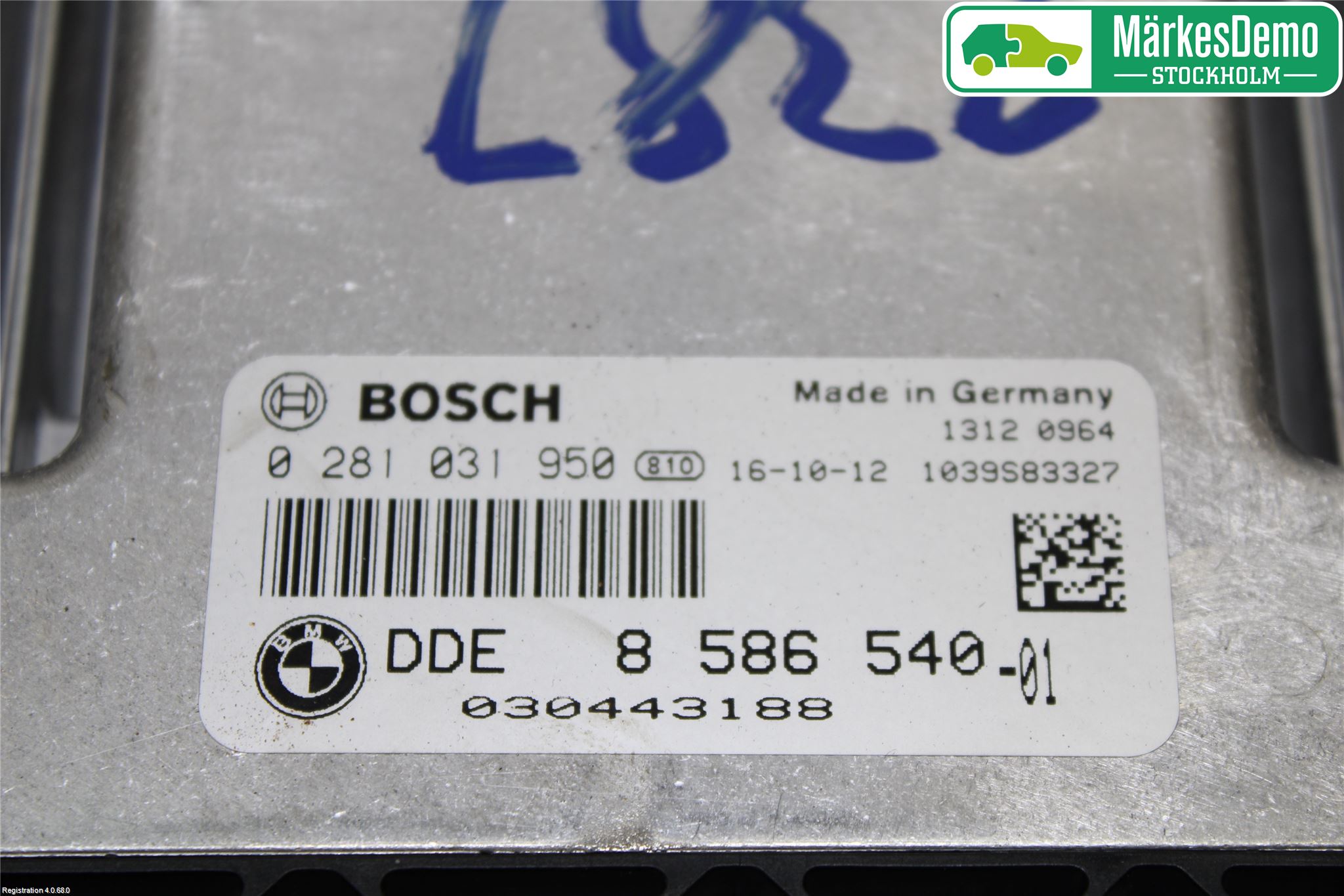 BMW 5 F10/F11/F18 09-17 Styrenhet Insprut Bensin
