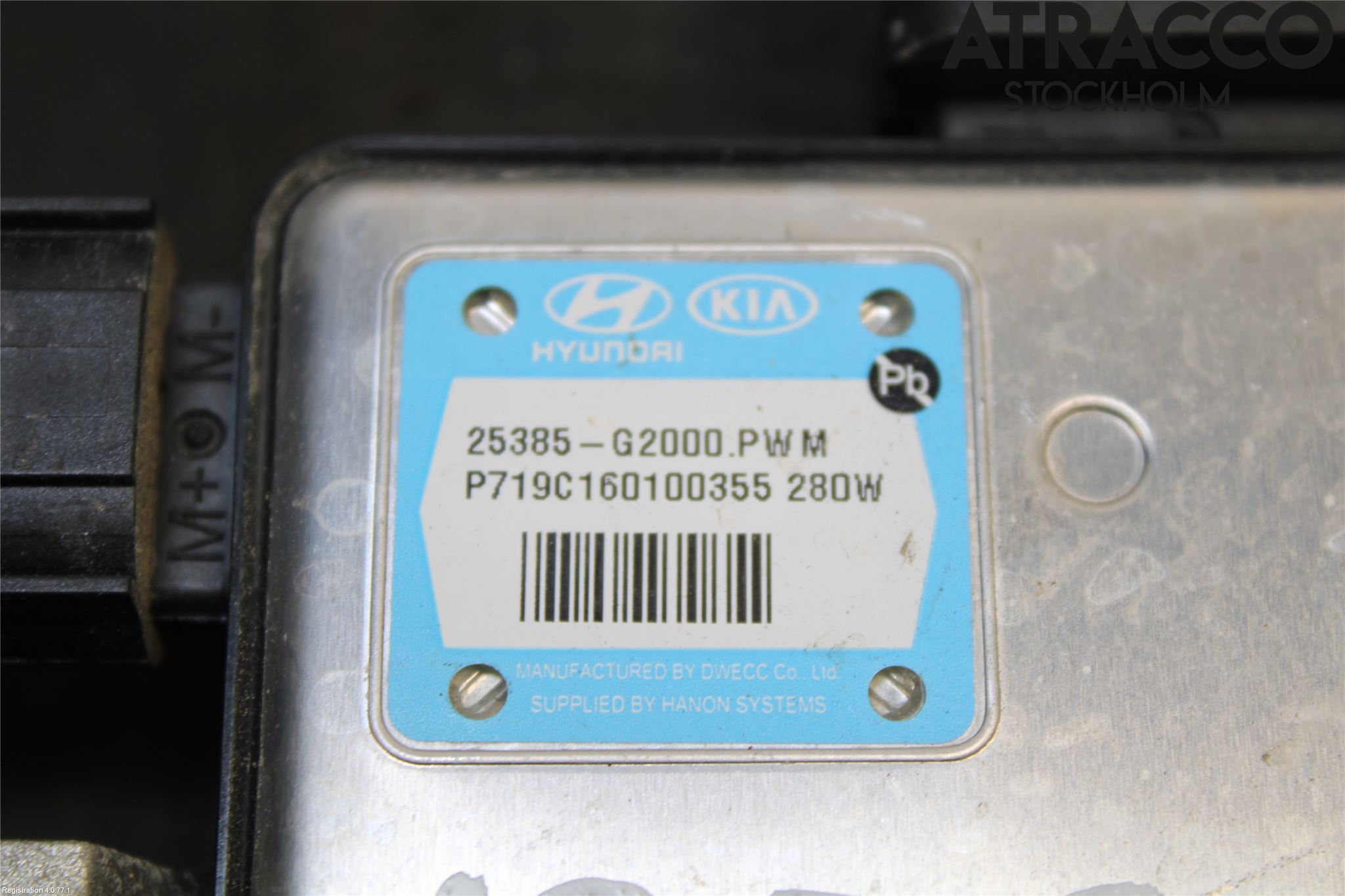 Hyundai KONA/ELECTRIC OS 18-23 Kylfläktsmotstånd