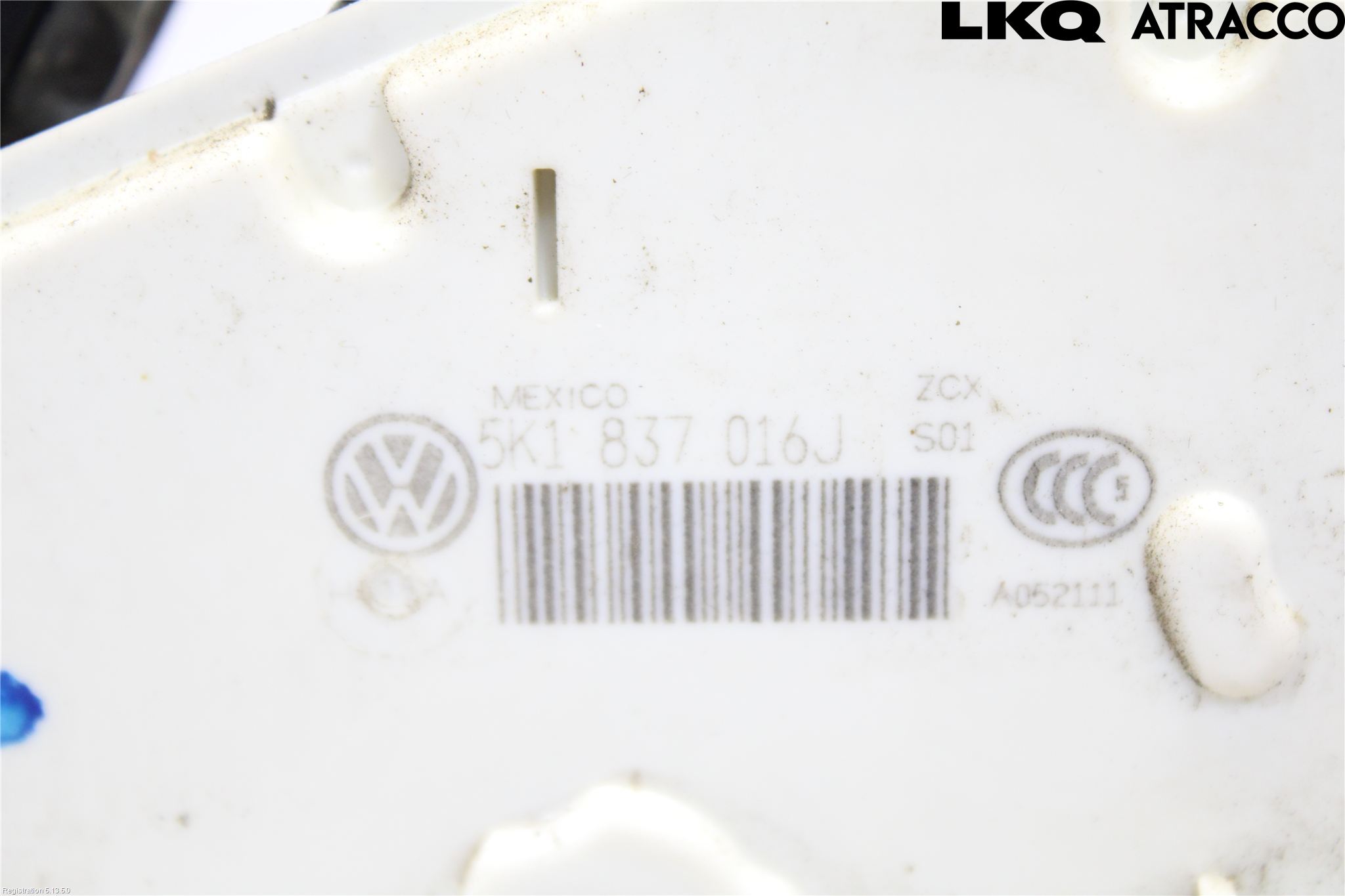 Volkswagen VW TIGUAN 16-24 Låskista-Dörrlås