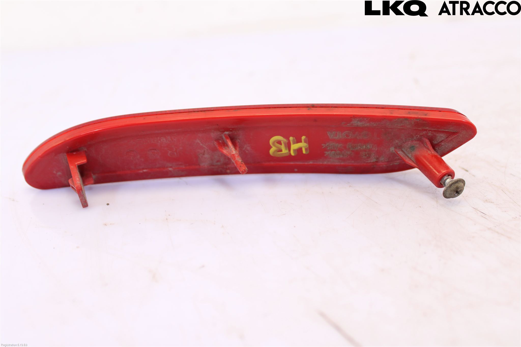 Toyota AURIS 13-19 Dimljus/Reflex Bak