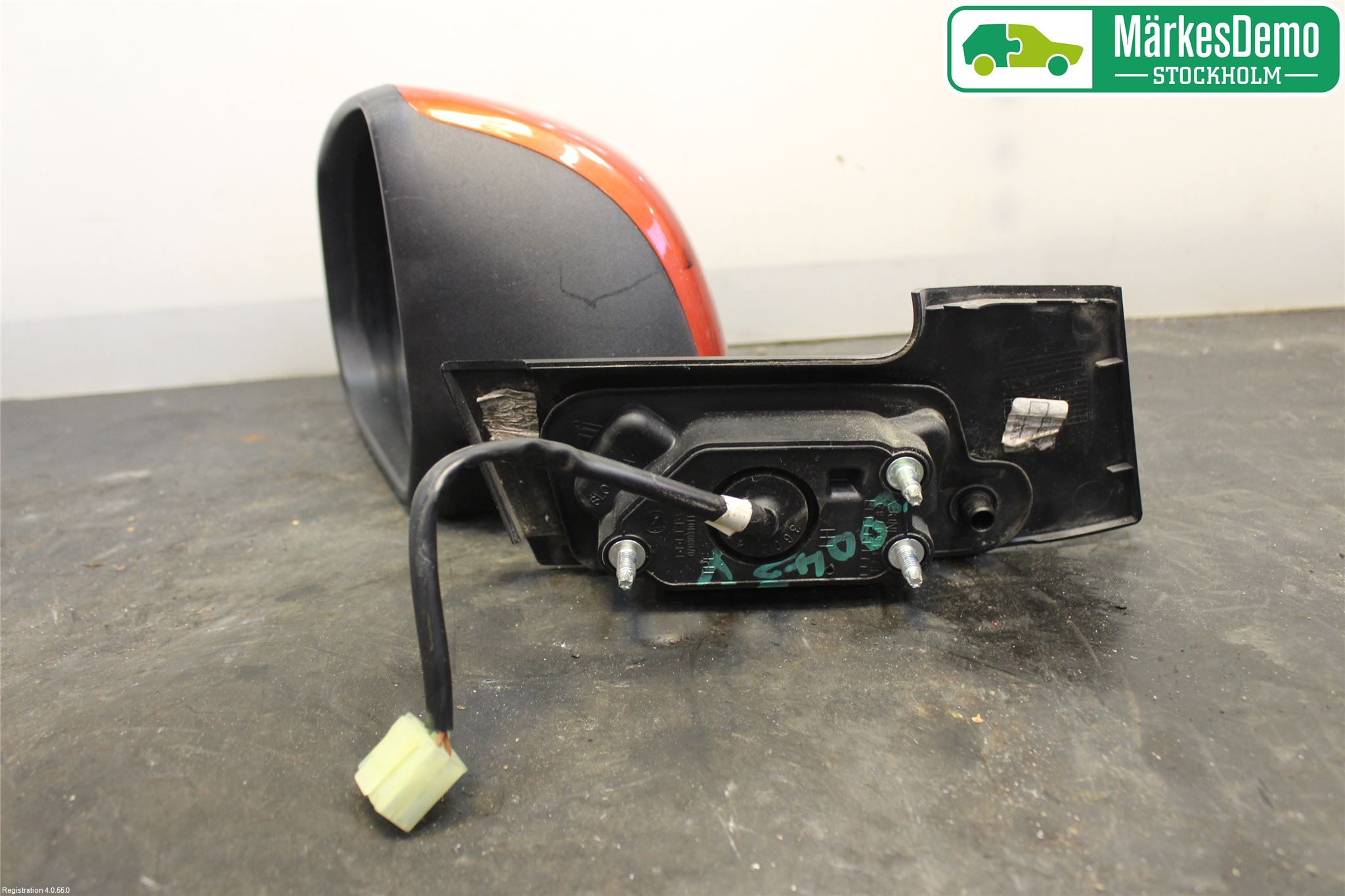 Suzuki SPLASH Spegel Yttre El Vä