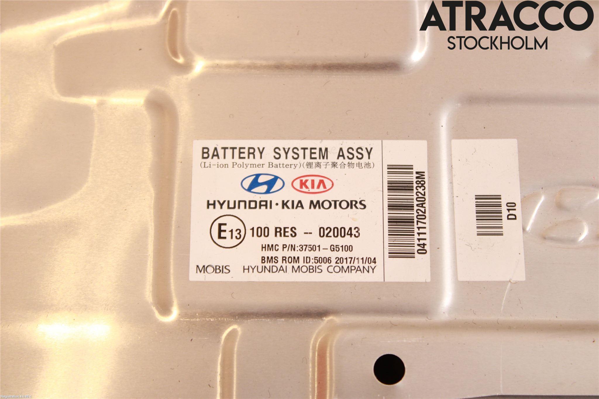 Kia NIRO (DE) 17-22 Batteri Högspänning