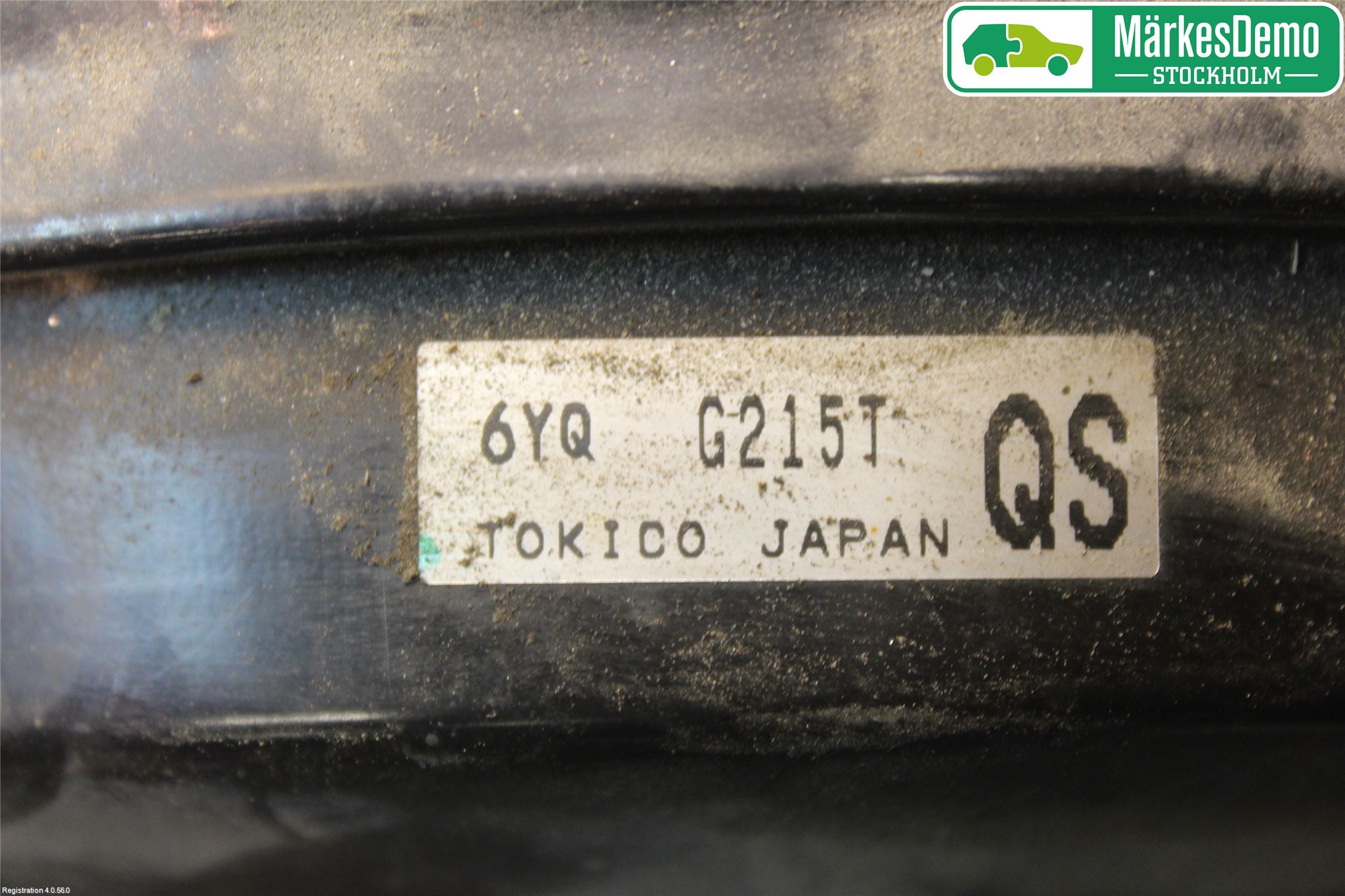 Subaru OUTBACK   07-09 Bromsservo