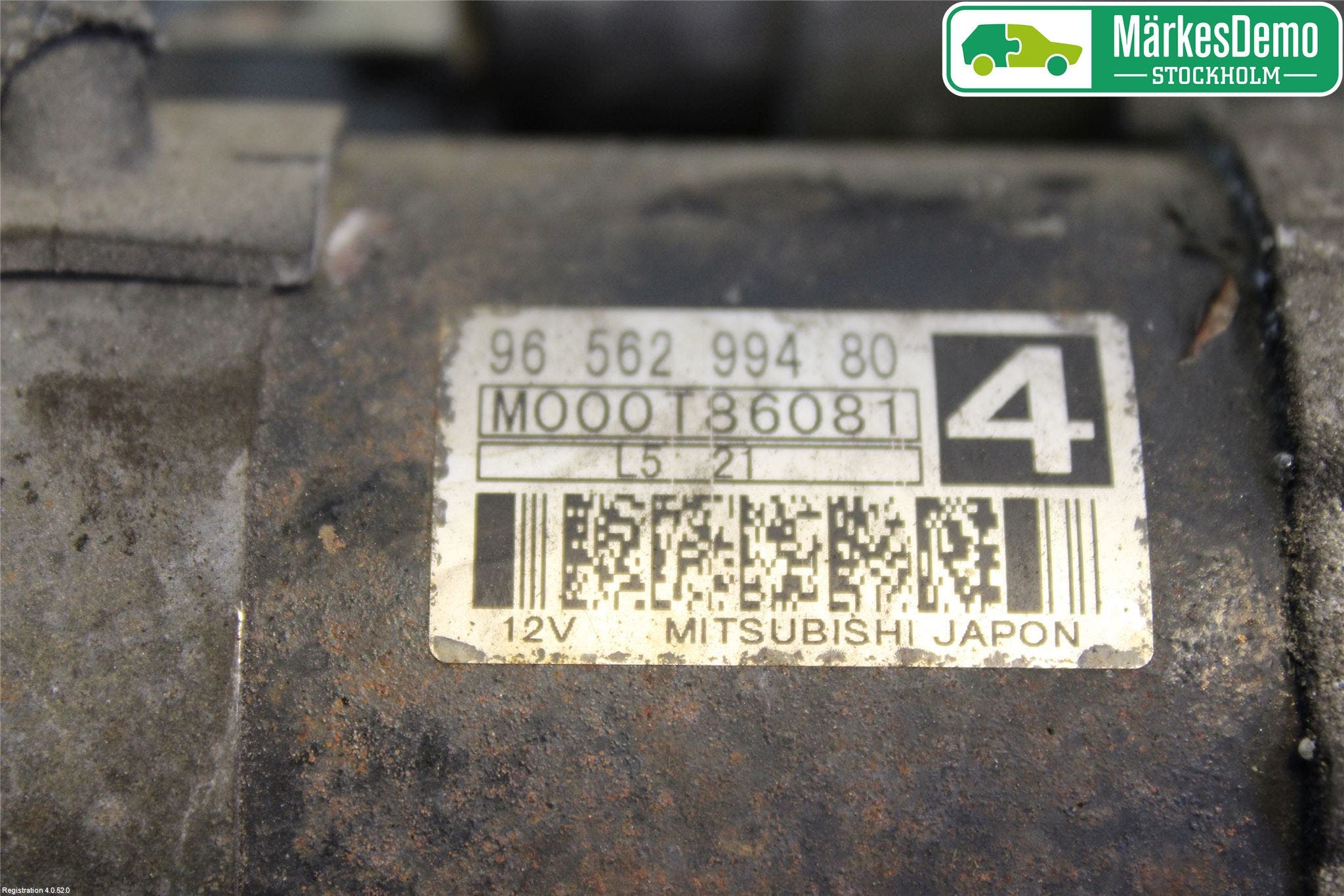 Peugeot 307 05-08 Startmotor