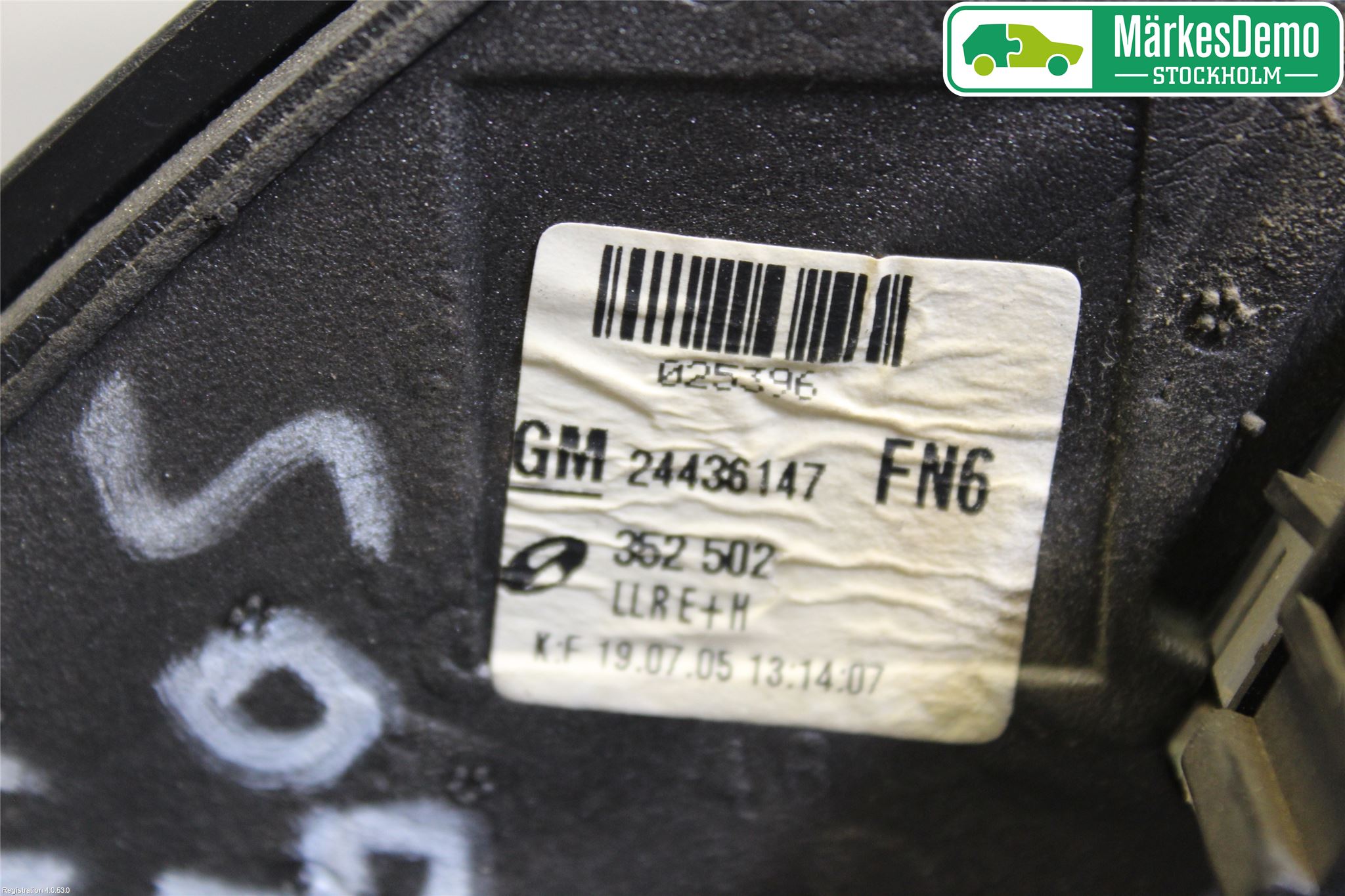 Opel VECTRA C 06-08 Spegel Yttre El Hö