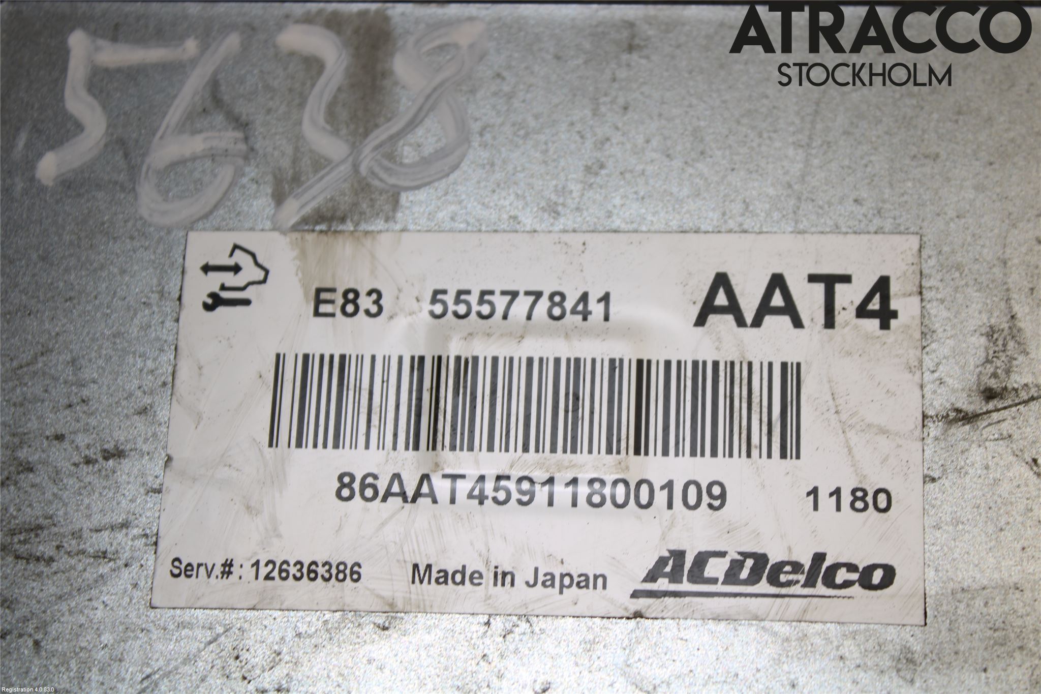 Opel CORSA D 07-14 Styrenhet Insprut Bensin