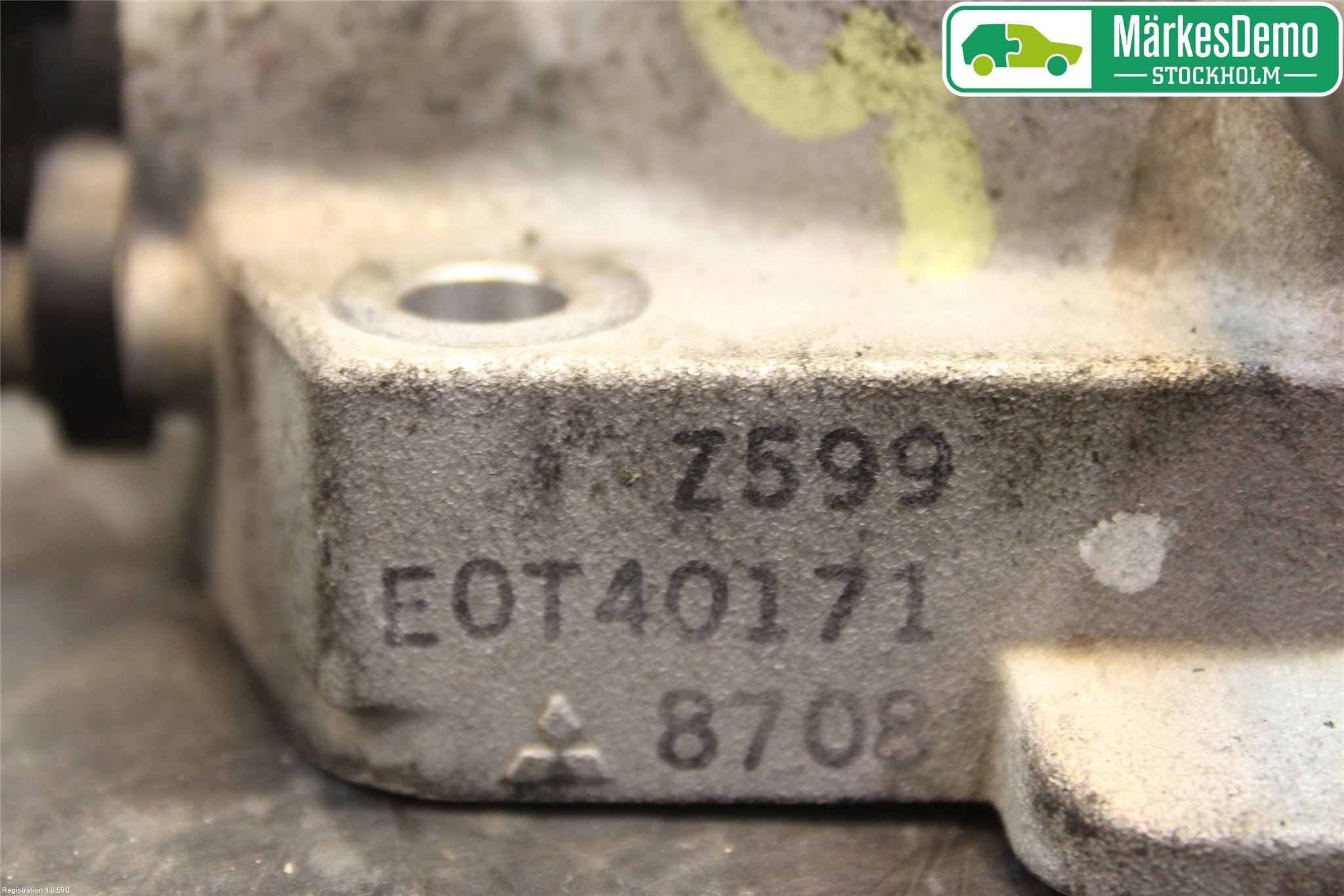 Mazda 323 95-98 Injspjällhus