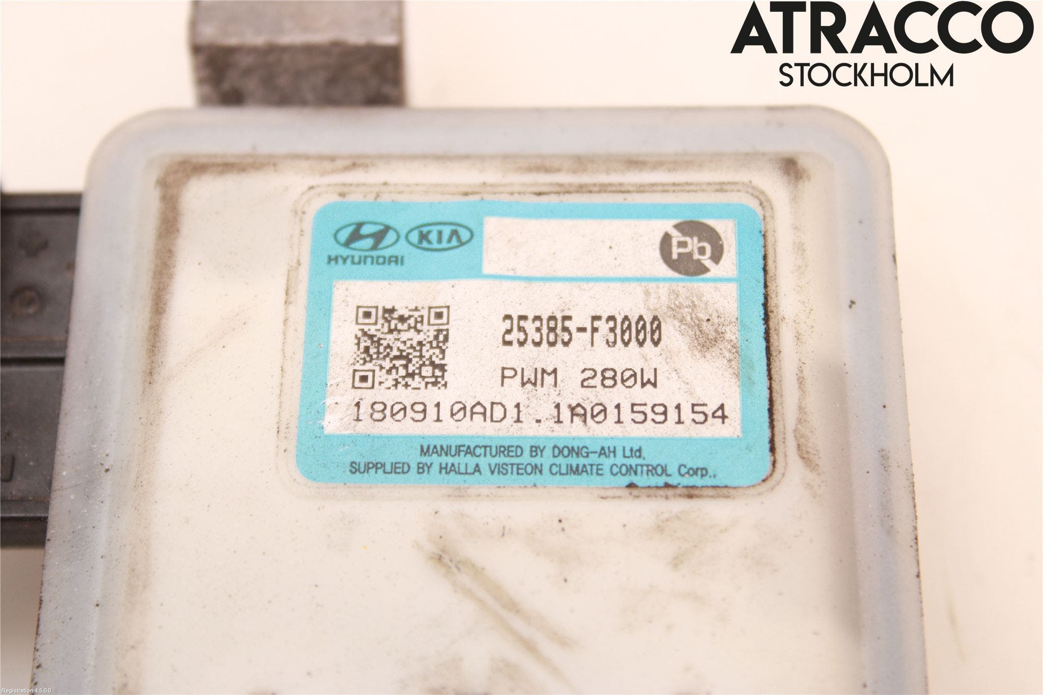 Hyundai i30 PD 17- Kylfläktsmotstånd