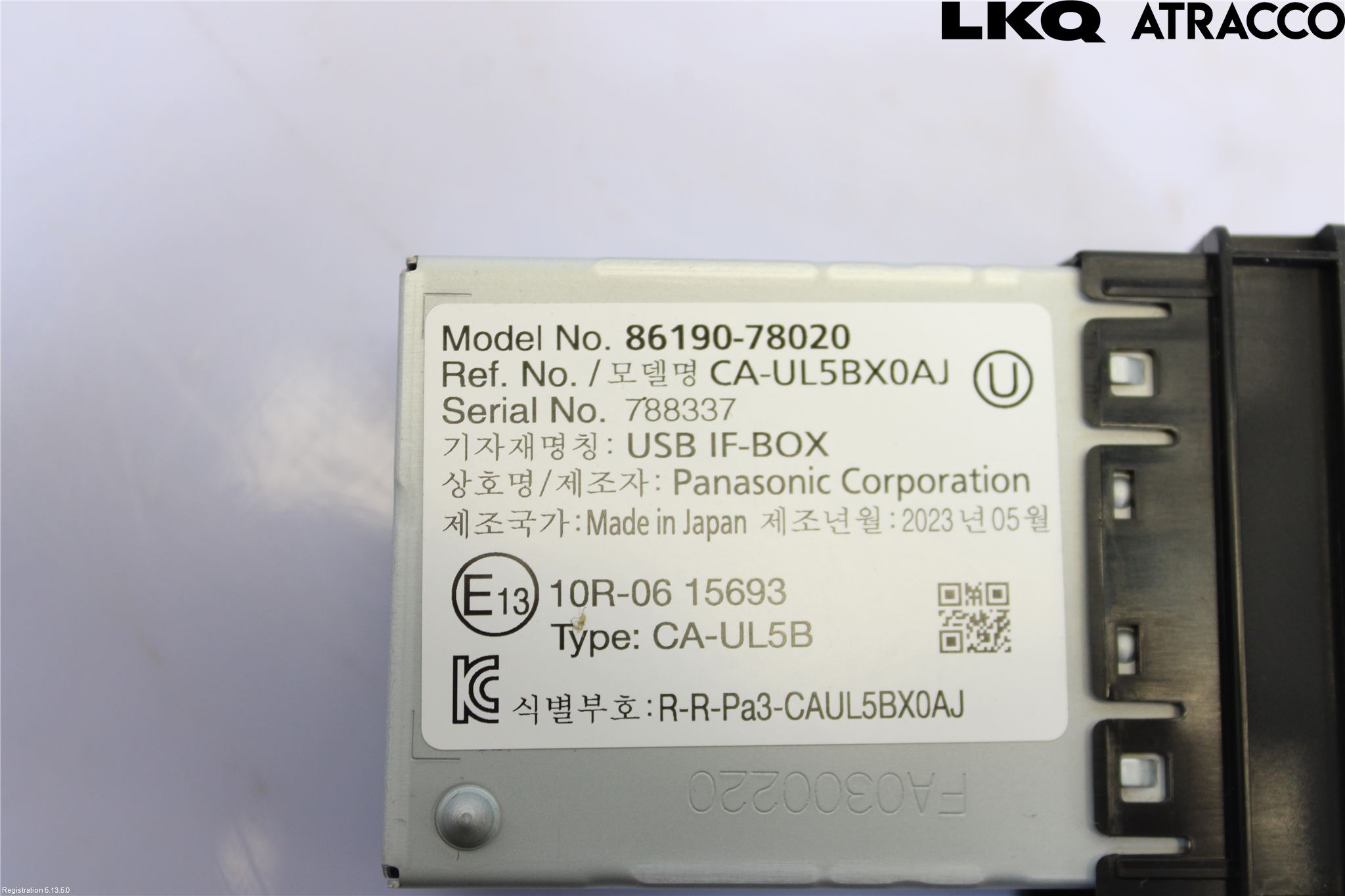 Lexus NX 340h/450h+ 21- Usb Connection